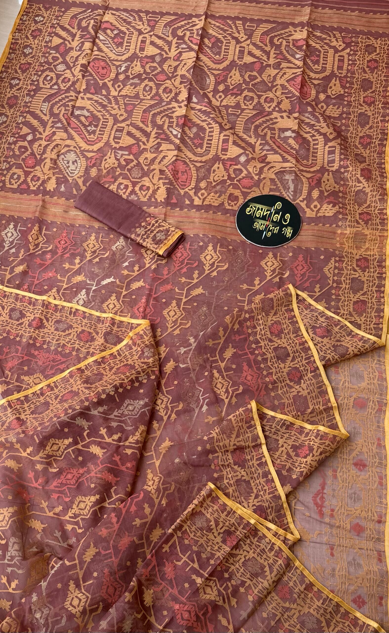 Jamdani Saree Cotton Mauve Brown - Image 5