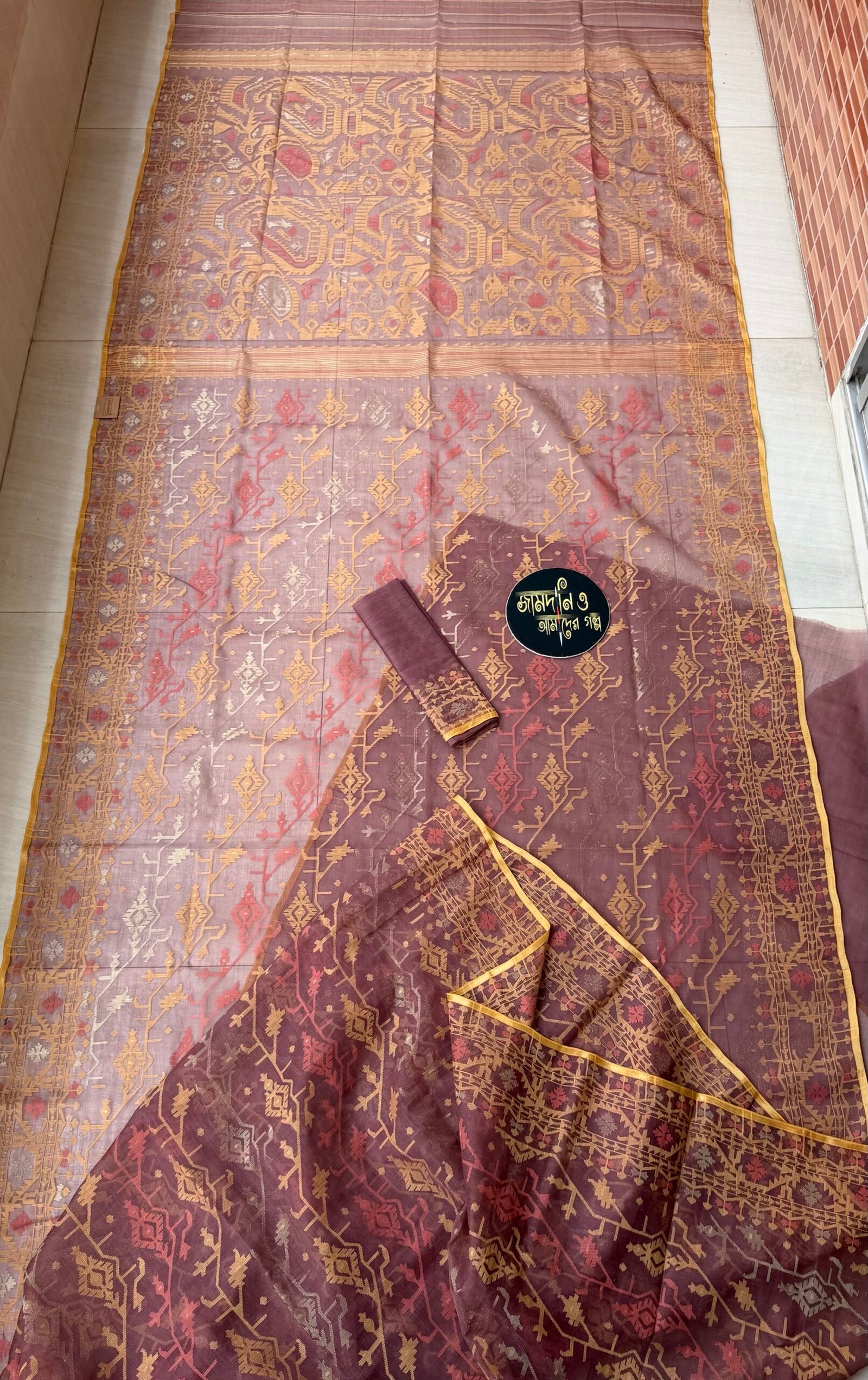 Jamdani Saree Cotton Mauve Brown - Image 4