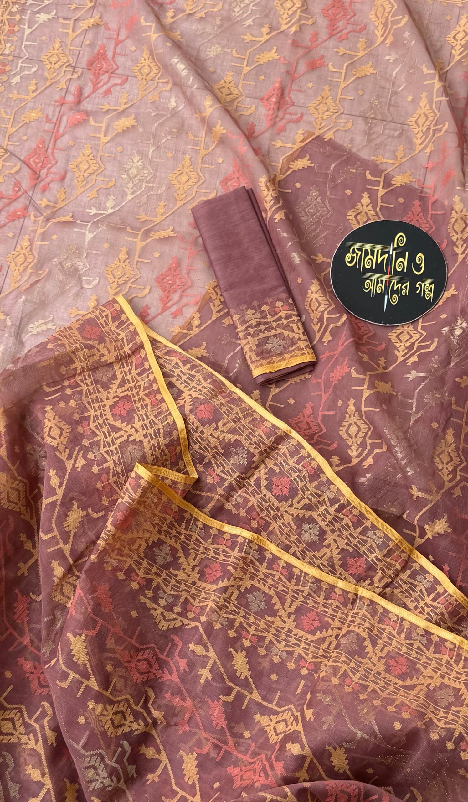 Jamdani Saree Cotton Mauve Brown