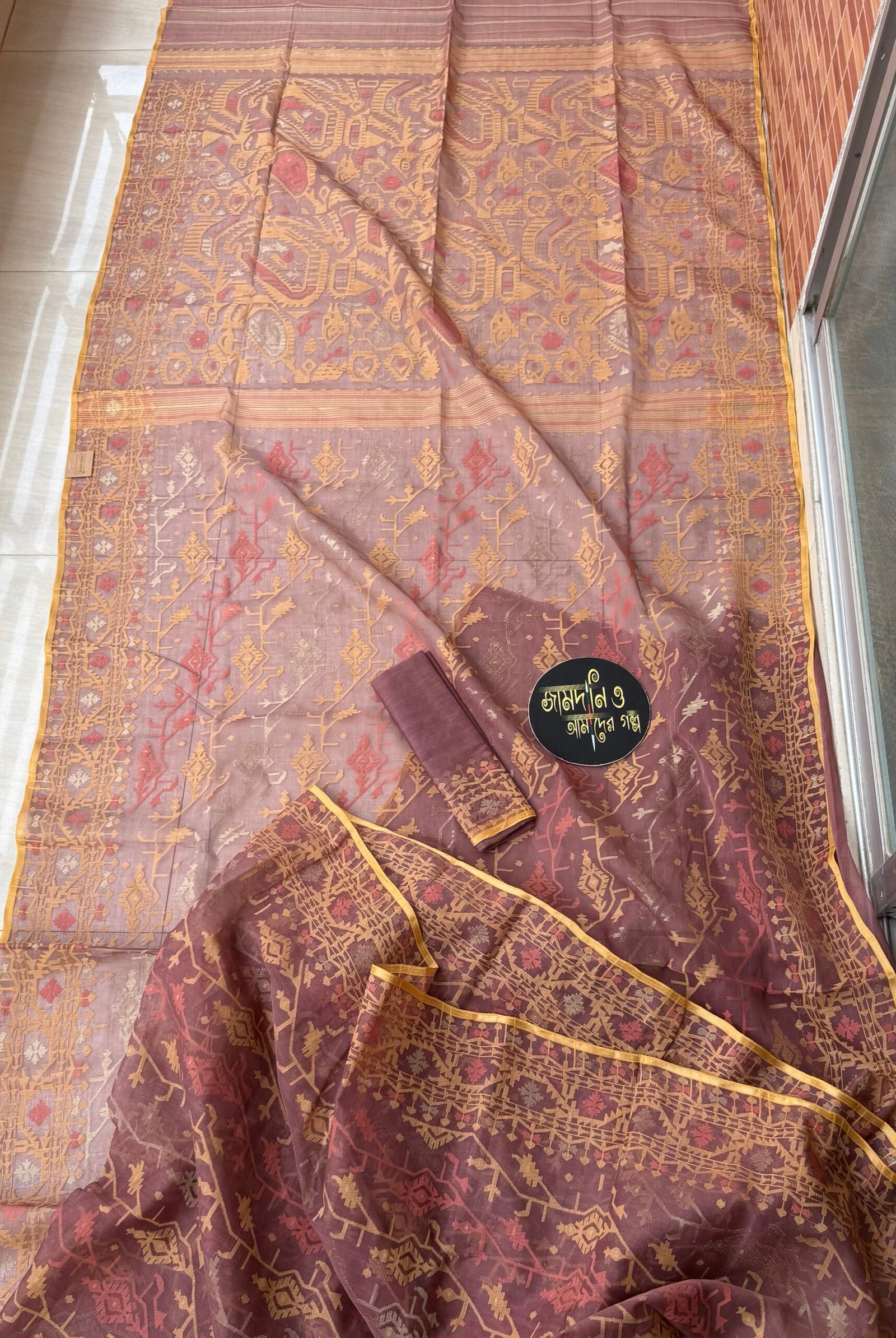Jamdani Saree Cotton Mauve Brown - Image 6