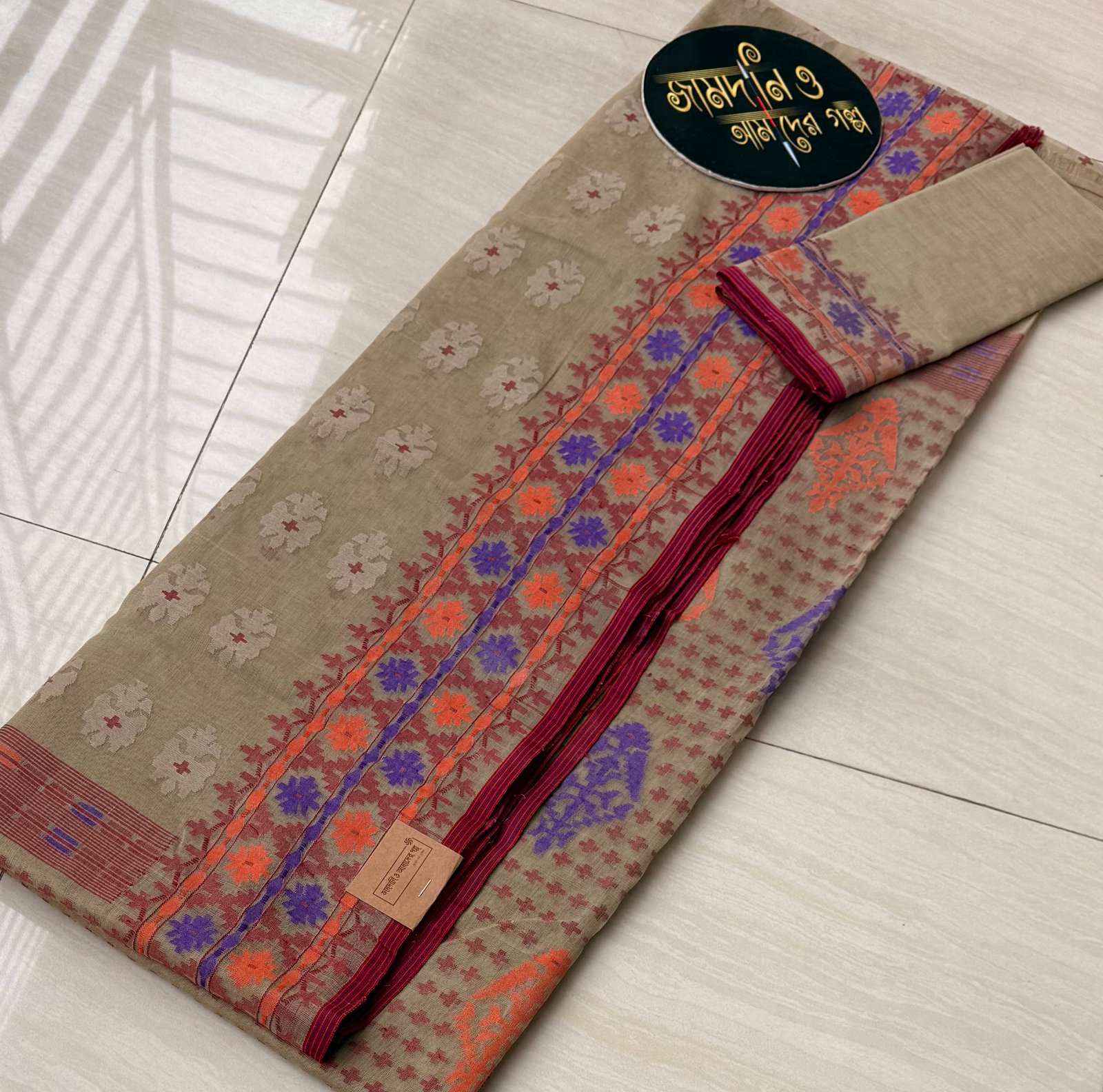 Jamdani Saree Cotton Beige - Image 2