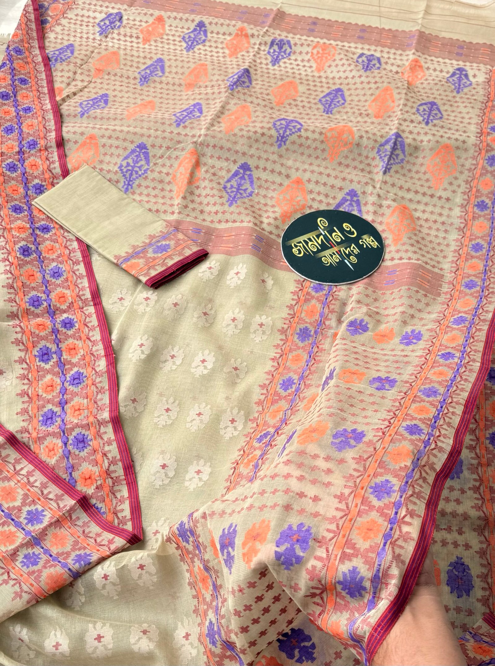 Jamdani Saree Cotton Beige - Image 3