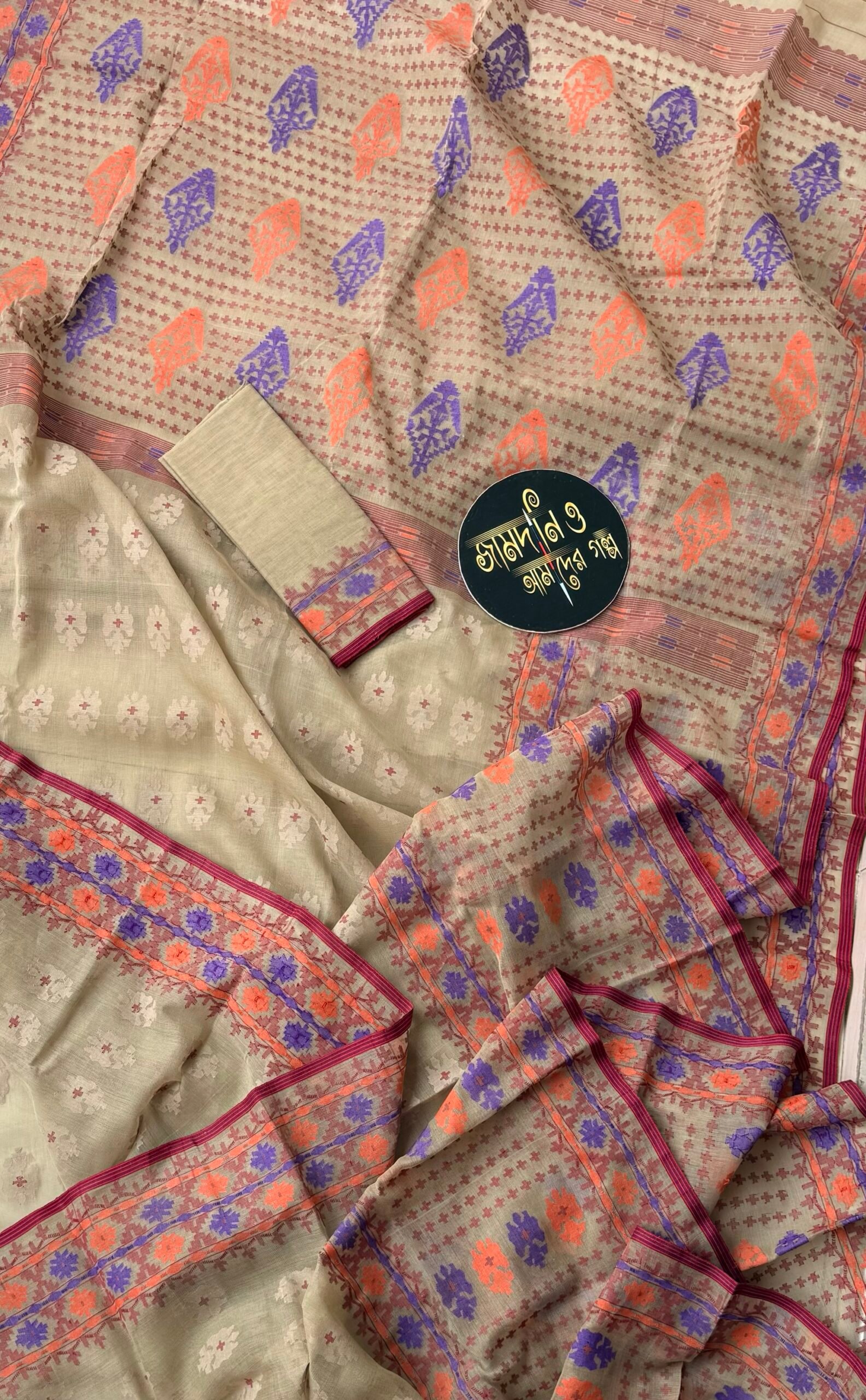 Jamdani Saree Cotton Beige