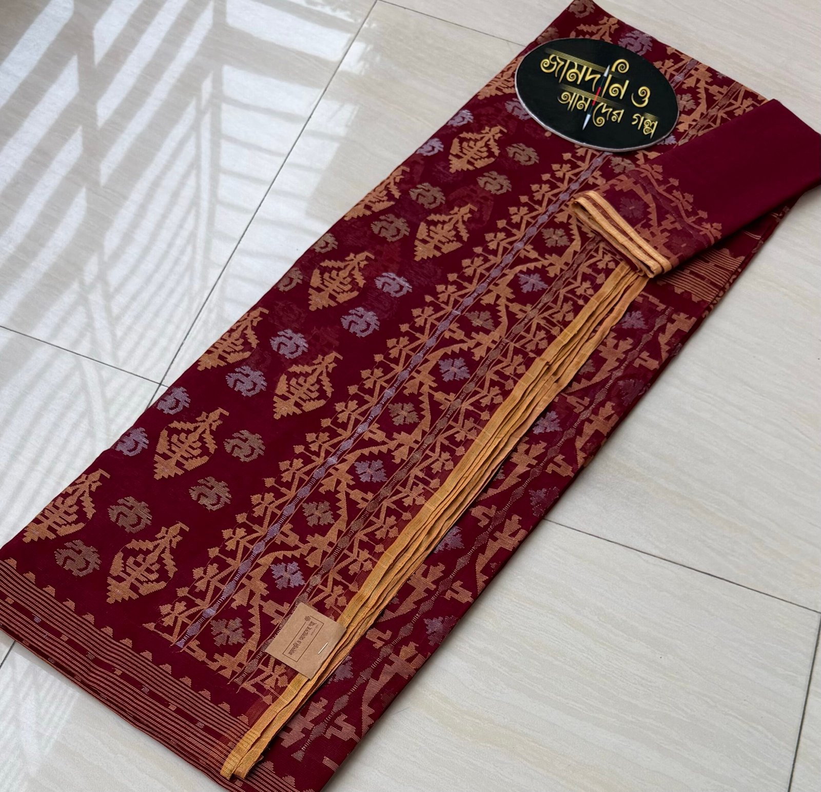 Jamdani Saree Cotton Maroon - Image 3