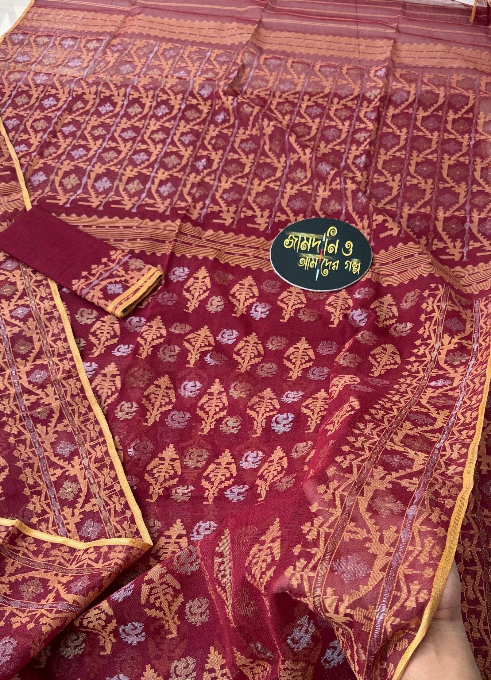 Jamdani Saree Cotton Maroon - Image 2