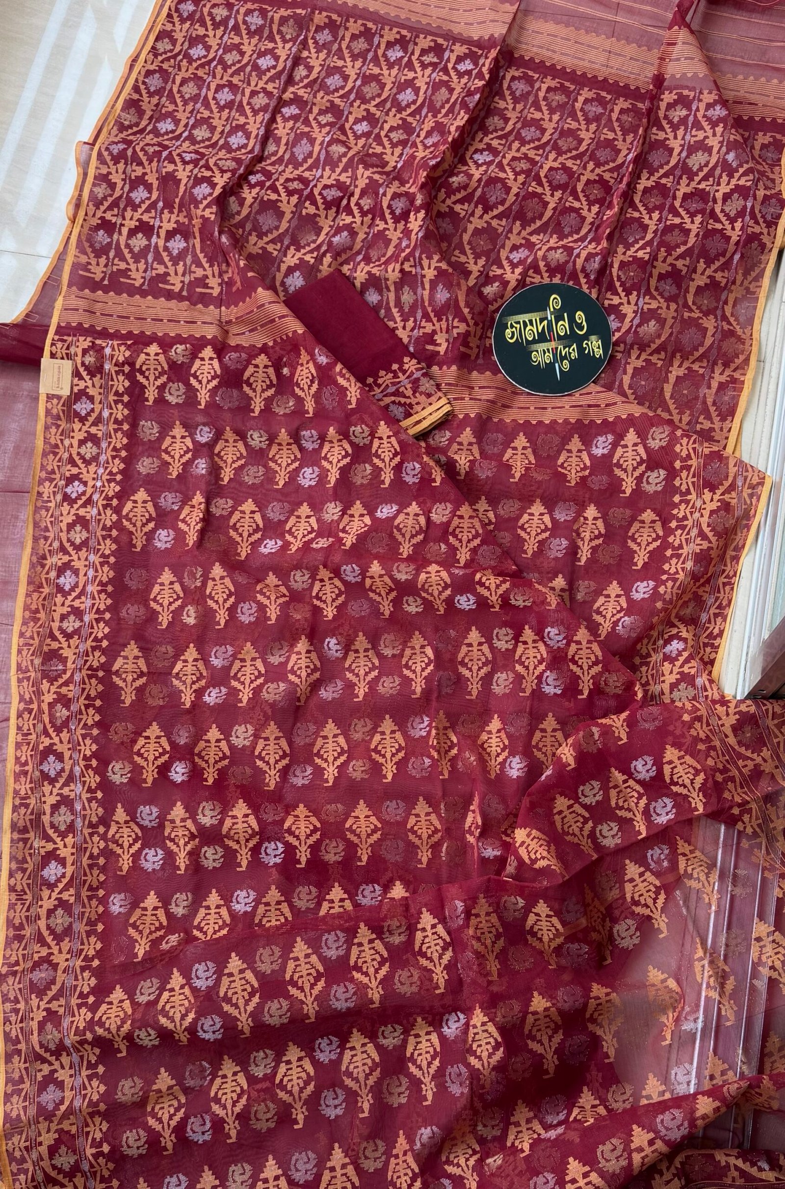 Jamdani Saree Cotton Maroon - Image 5
