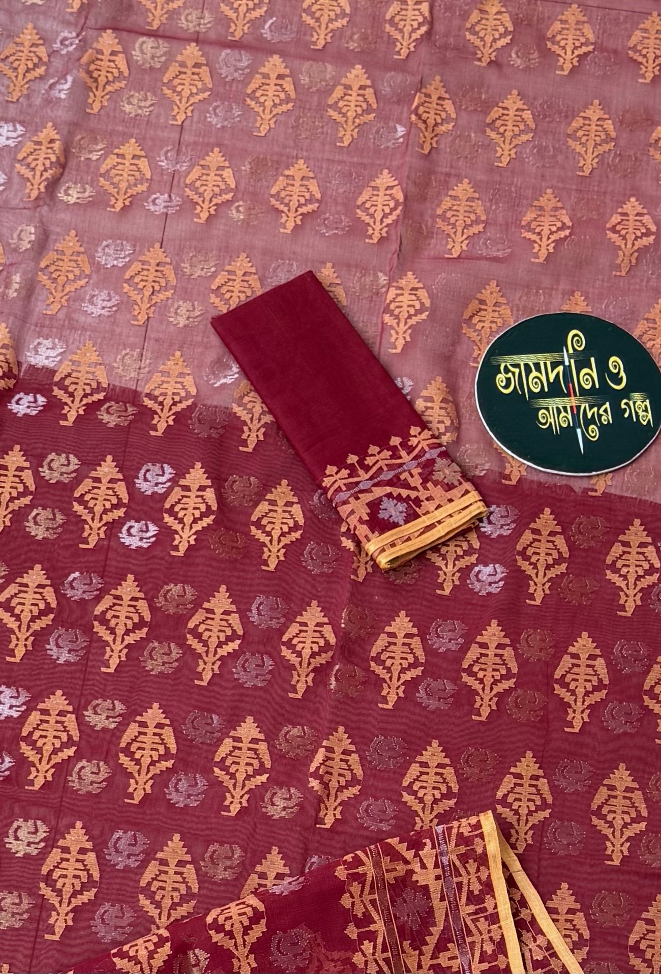 Jamdani Saree Cotton Maroon - Image 4