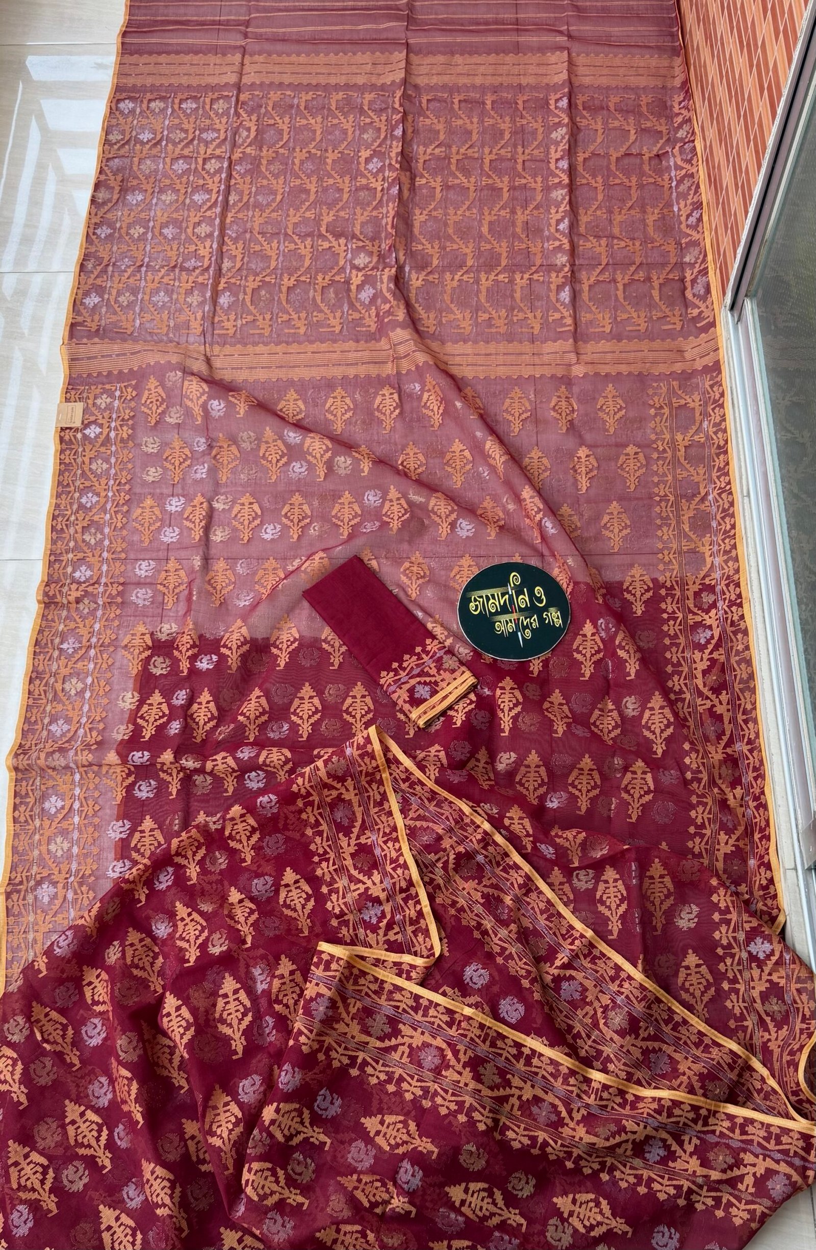 Jamdani Saree Cotton Maroon - Image 6