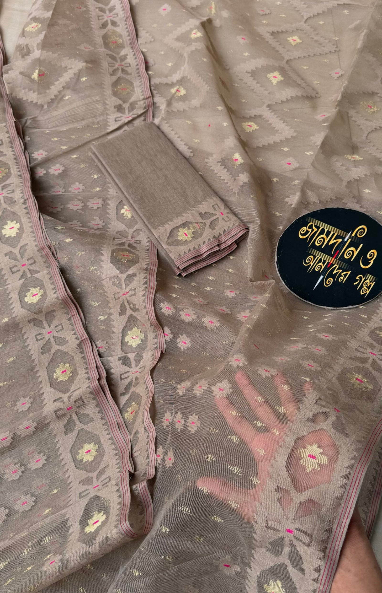 Jamdani Saree Halfsilk Dark Beige or Mete Color - Image 4
