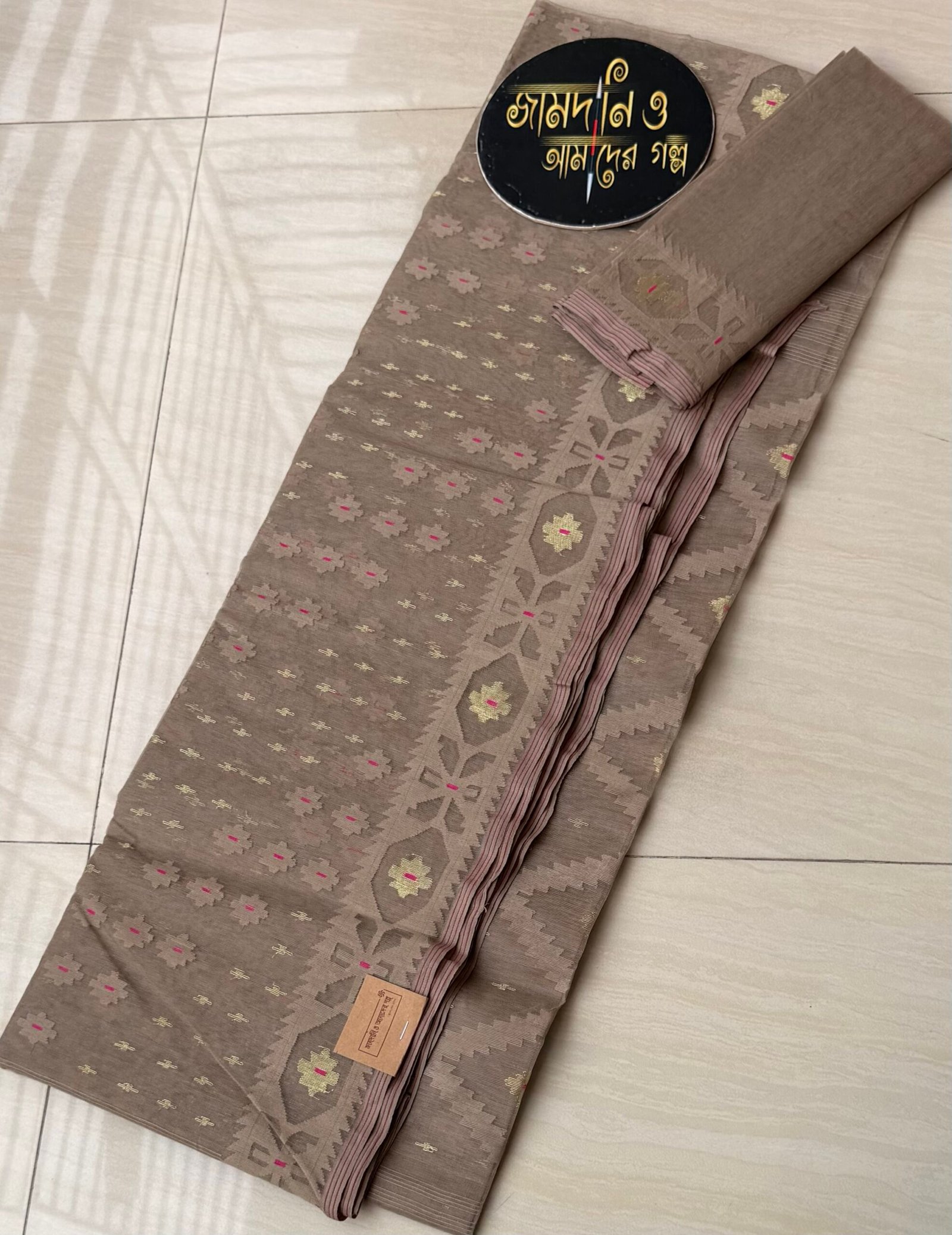 Jamdani Saree Halfsilk Dark Beige or Mete Color - Image 3