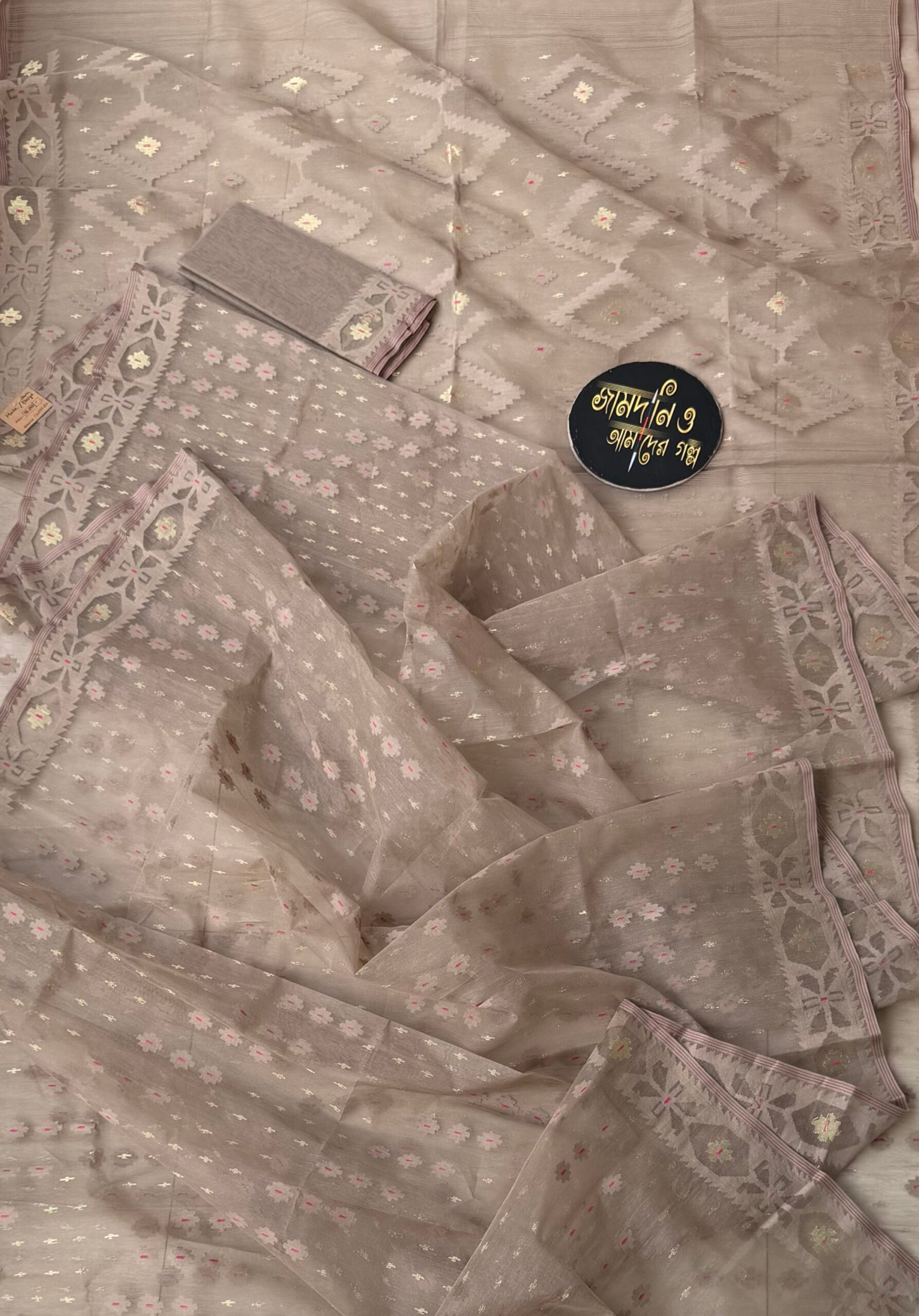Jamdani Saree Halfsilk Dark Beige or Mete Color - Image 5