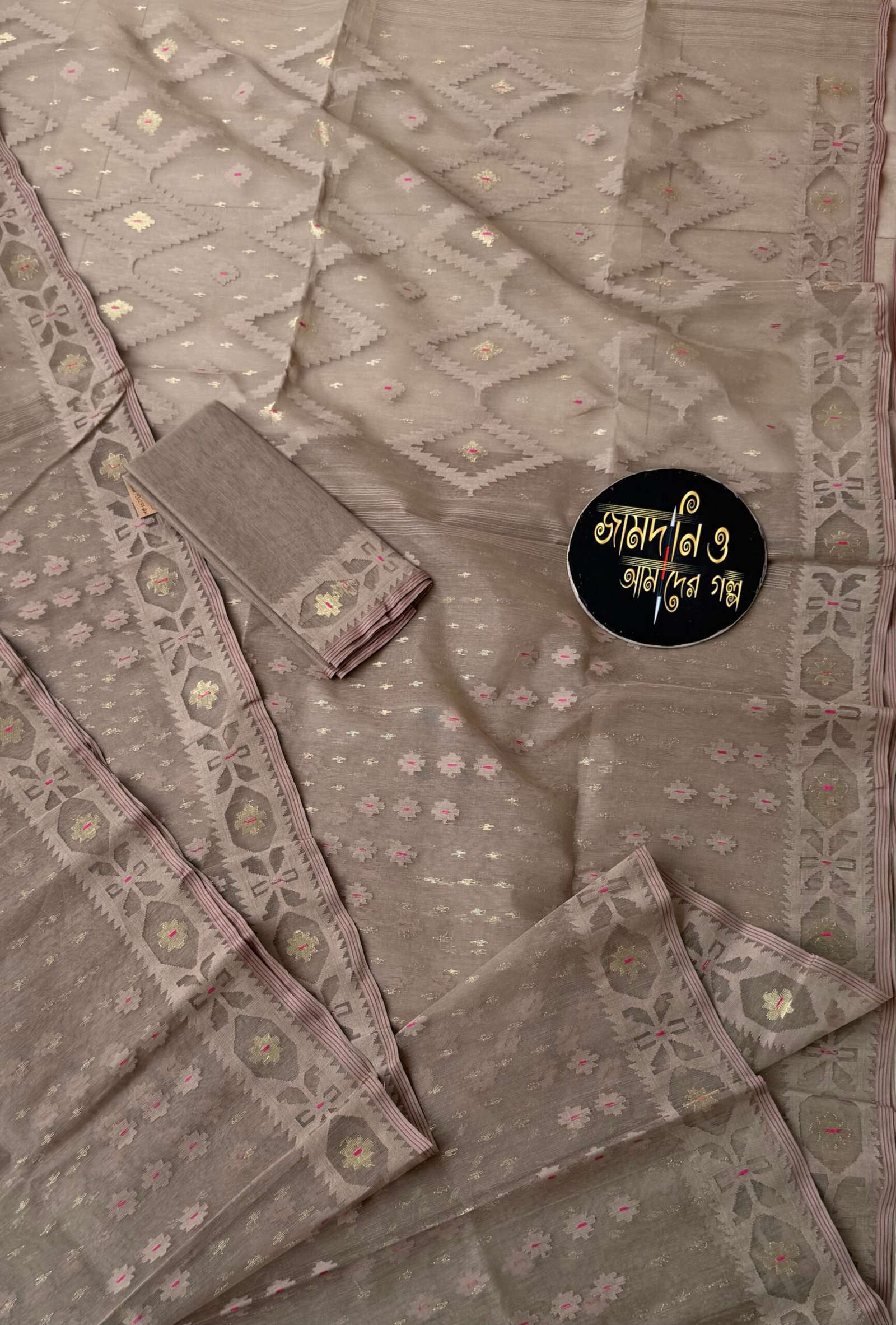 Jamdani Saree Halfsilk Dark Beige or Mete Color - Image 2