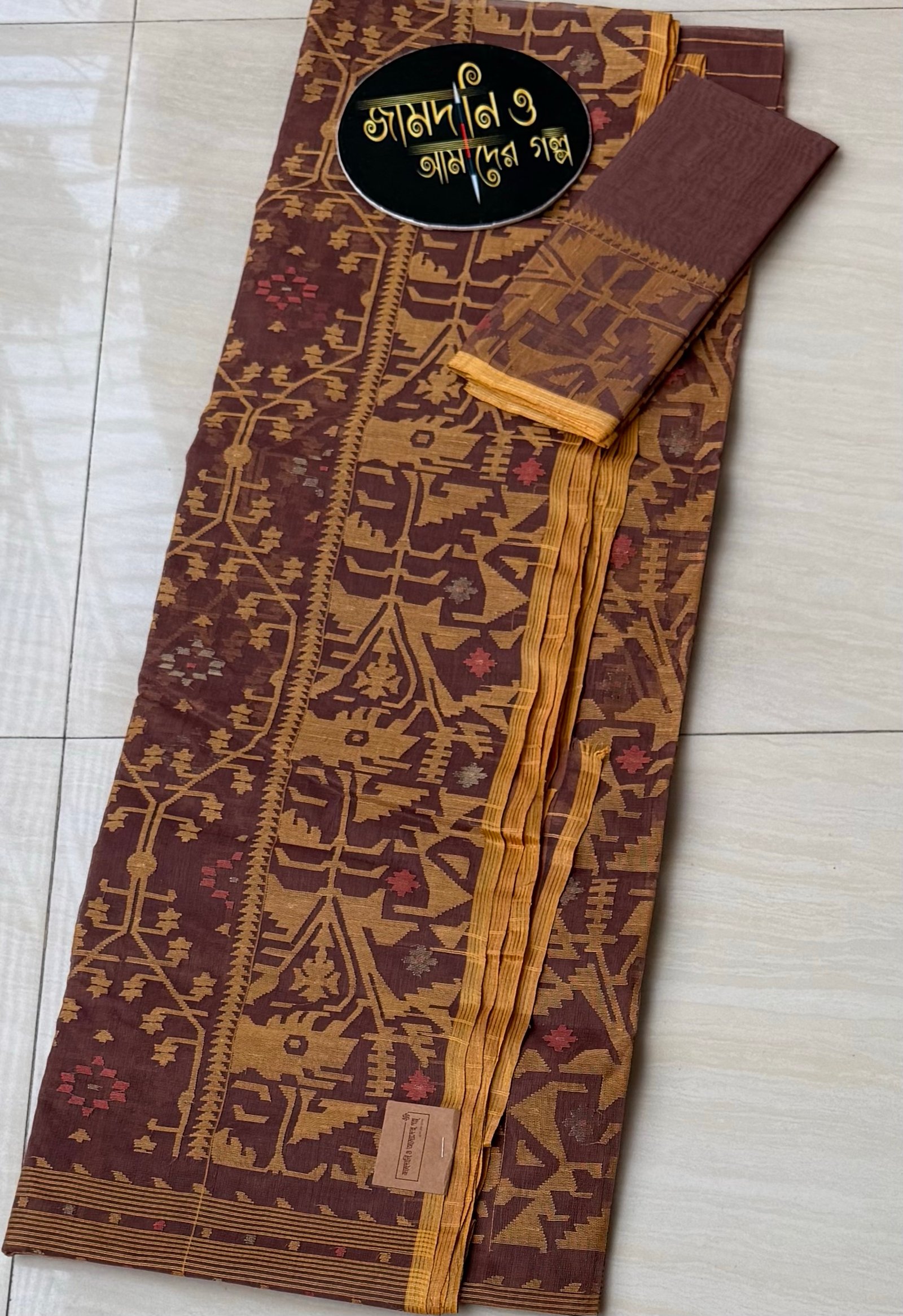 Jamdani Saree Cotton Mauve Brown - Image 3