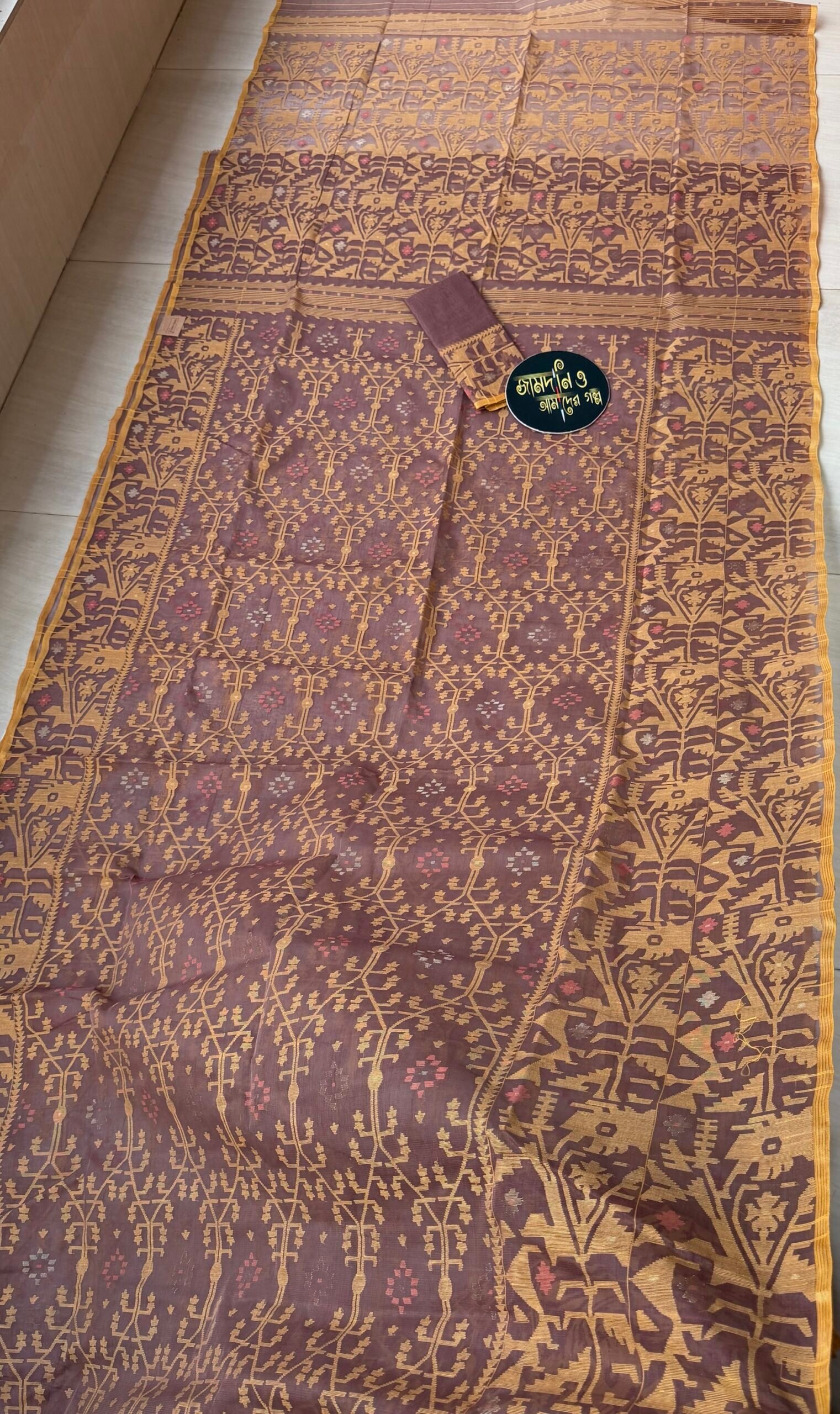 Jamdani Saree Cotton Mauve Brown - Image 4