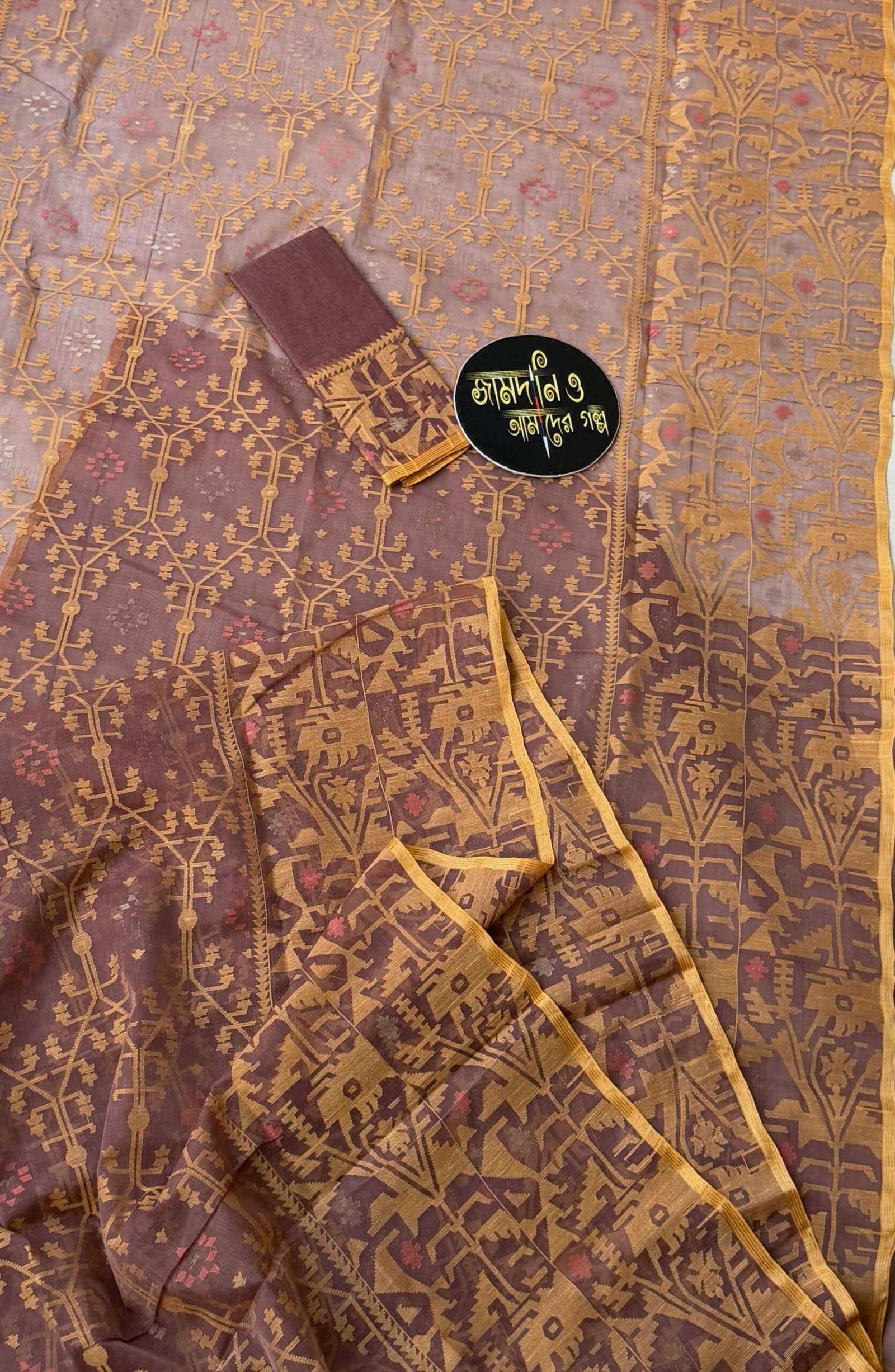 Jamdani Saree Cotton Mauve Brown