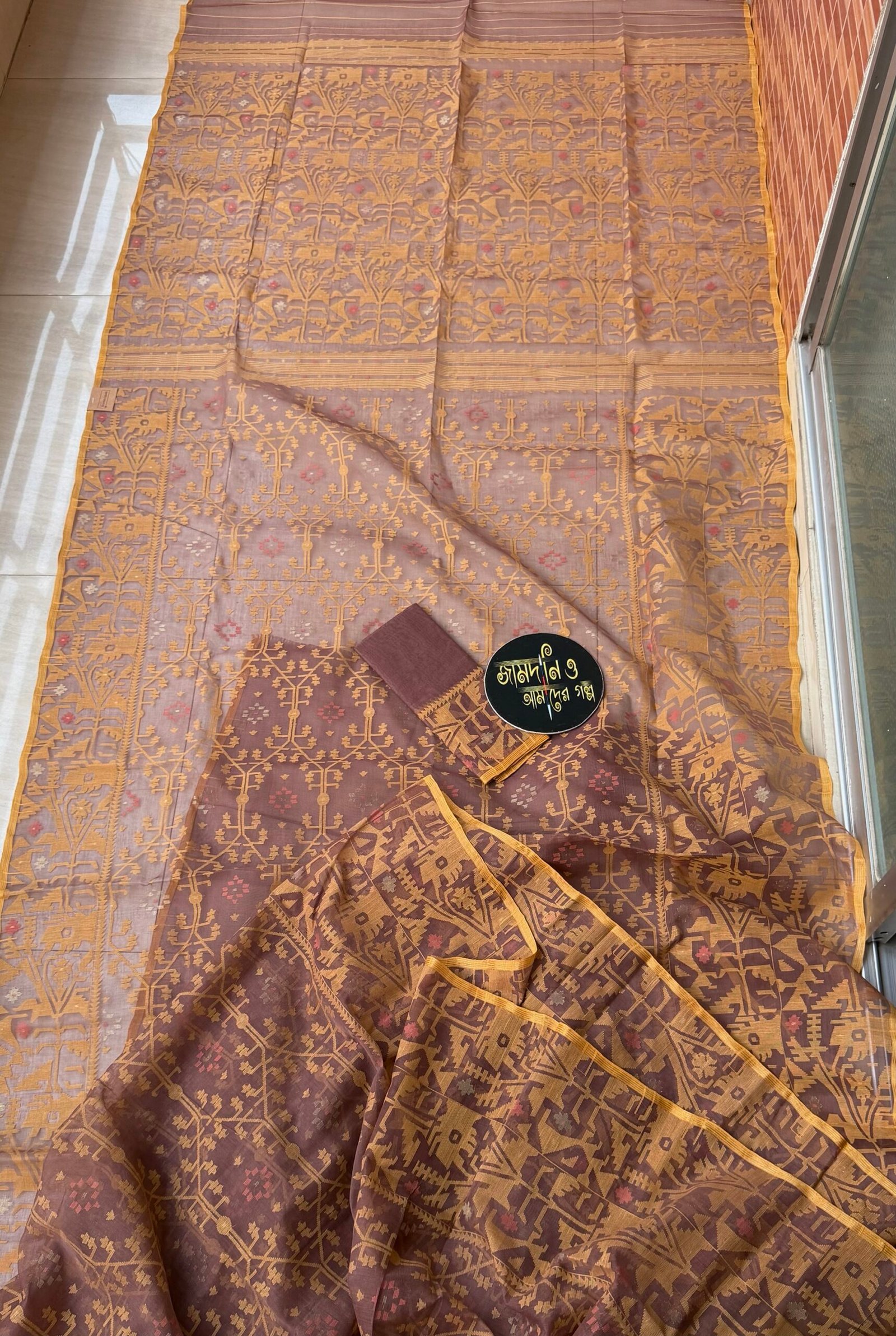 Jamdani Saree Cotton Mauve Brown - Image 5