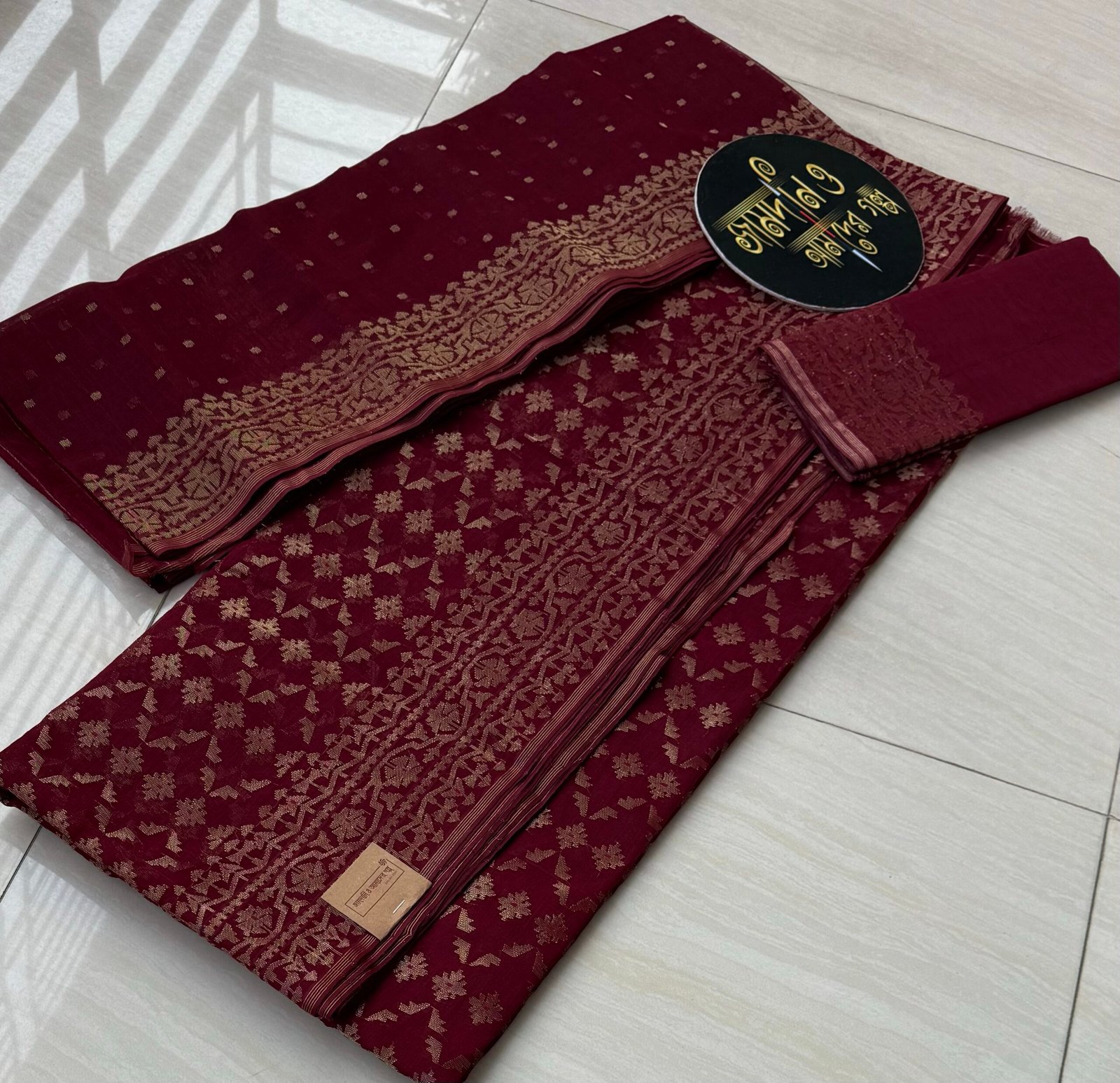 Jamdani Saree Bridal Cotton Dark Maroon - Image 5
