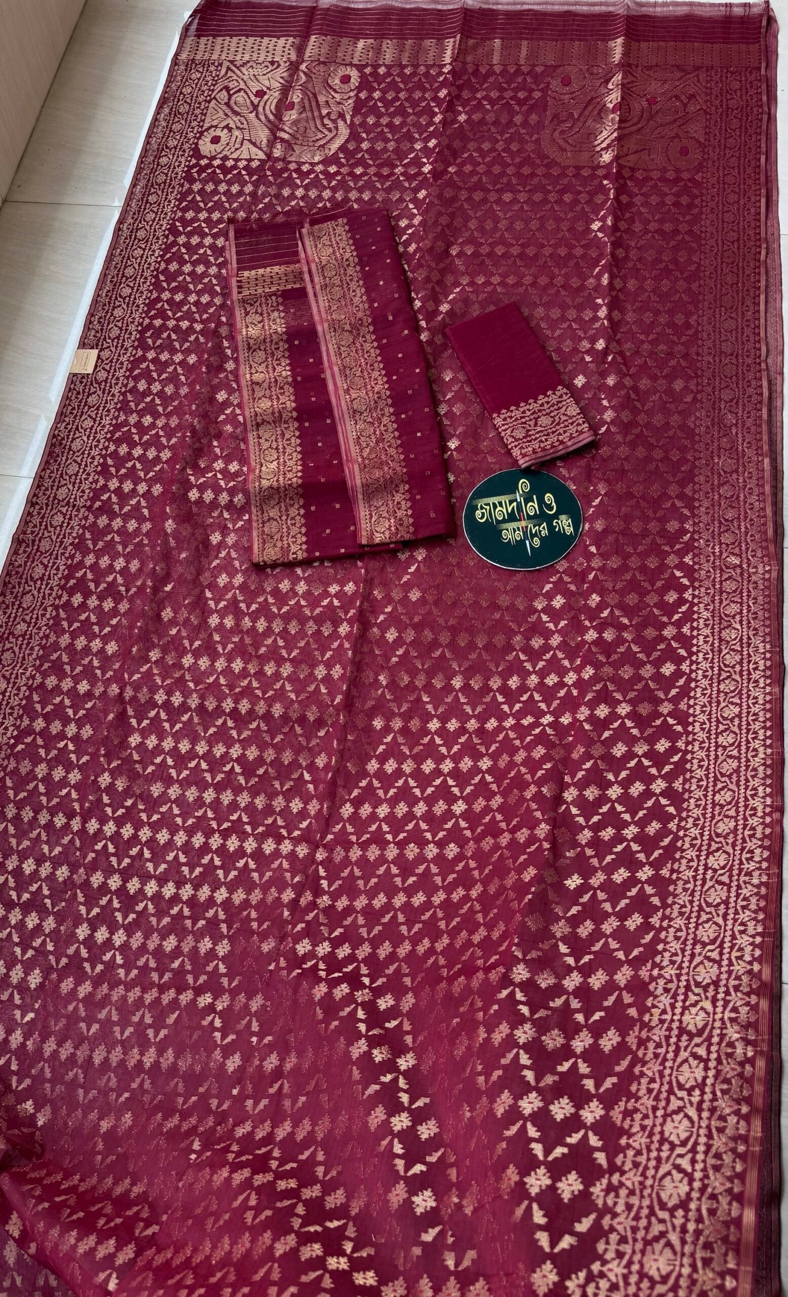 Jamdani Saree Bridal Cotton Dark Maroon - Image 3