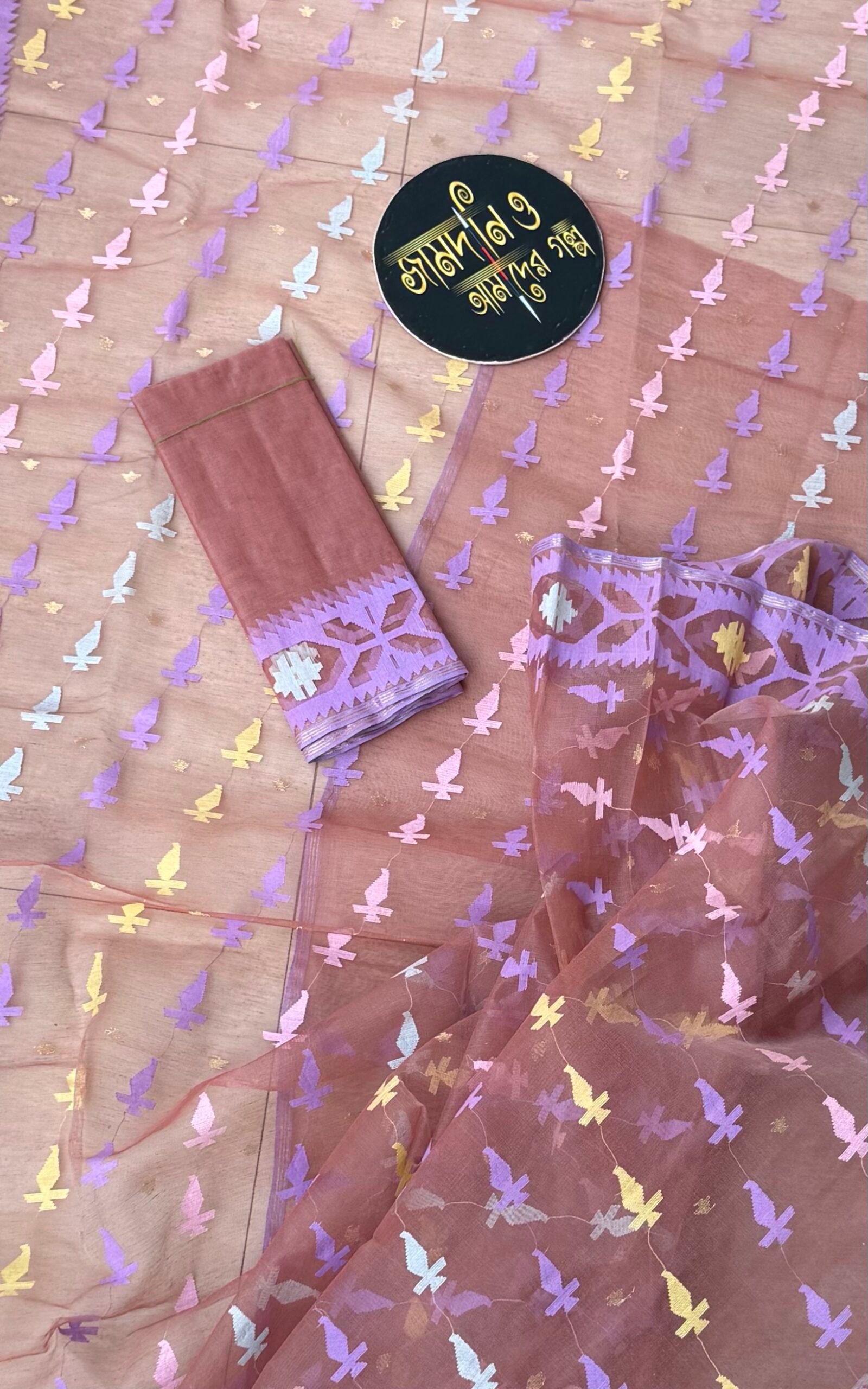 Jamdani Saree Half Silk Rose Brown - Image 2