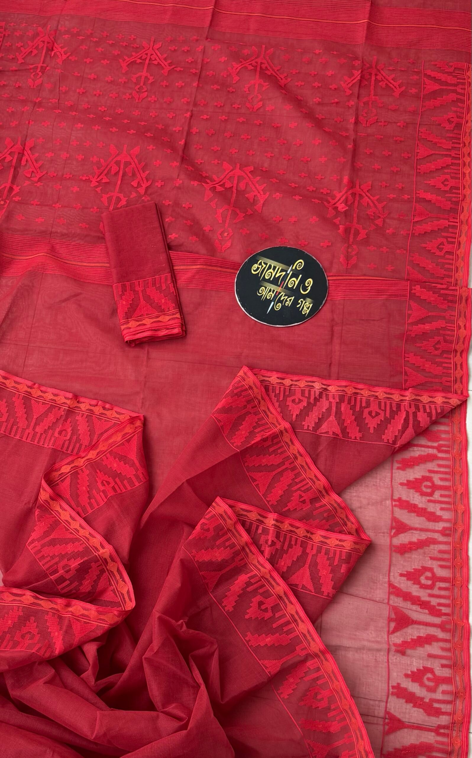 Jamdani Saree Cotton Red - Image 3
