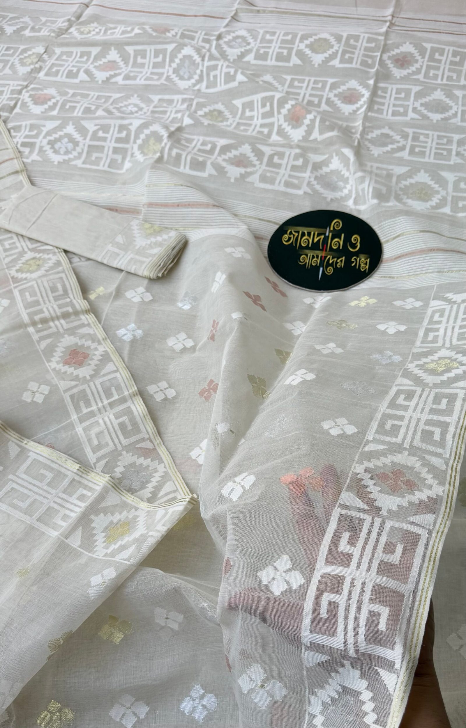 Jamdani Saree Pure Cotton off white - Image 3