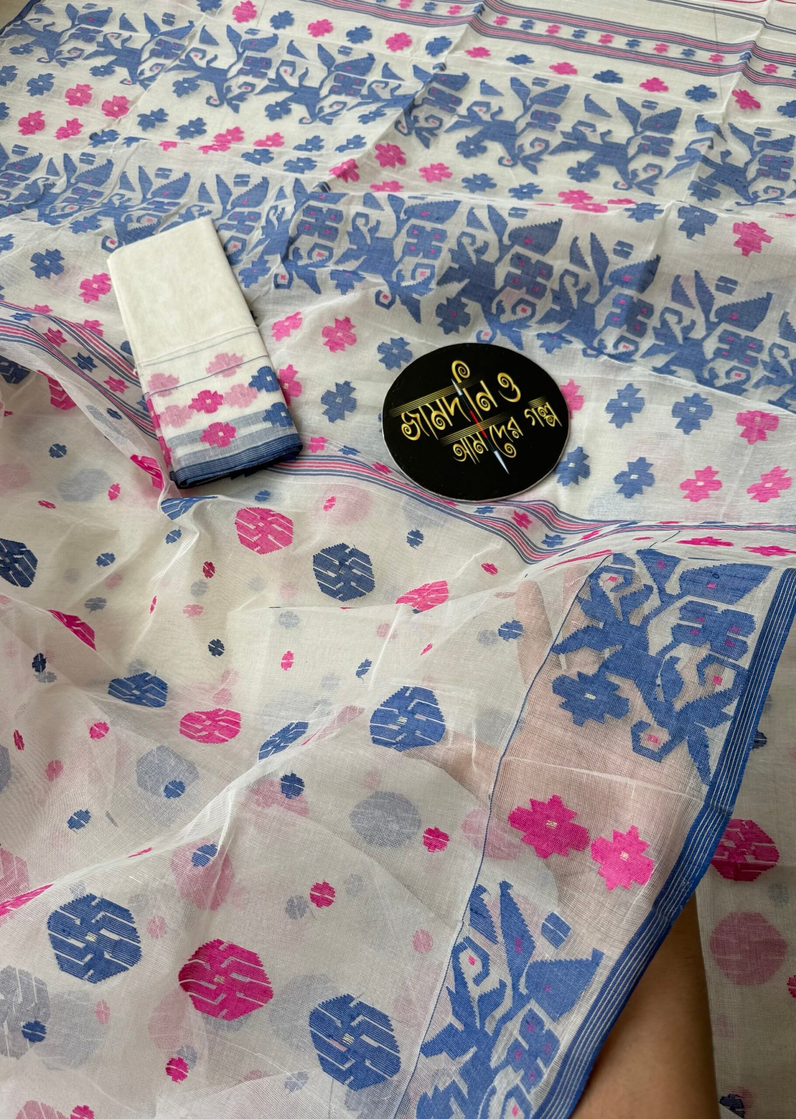 Jamdani Saree Cotton Off White - Image 2