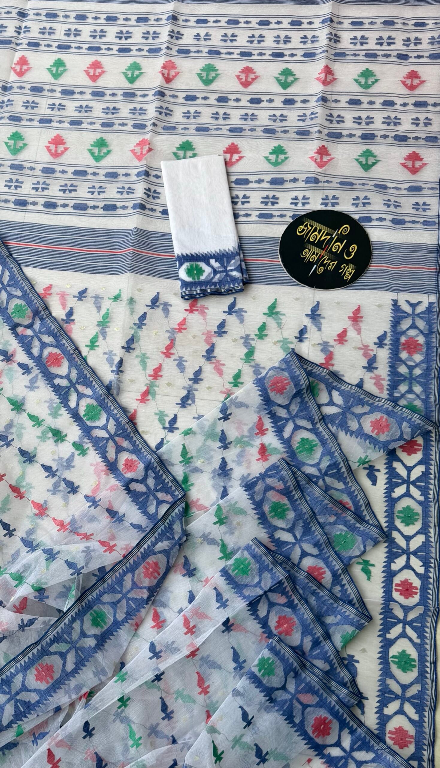 Jamdani Saree Half Silk White Blue - Image 3