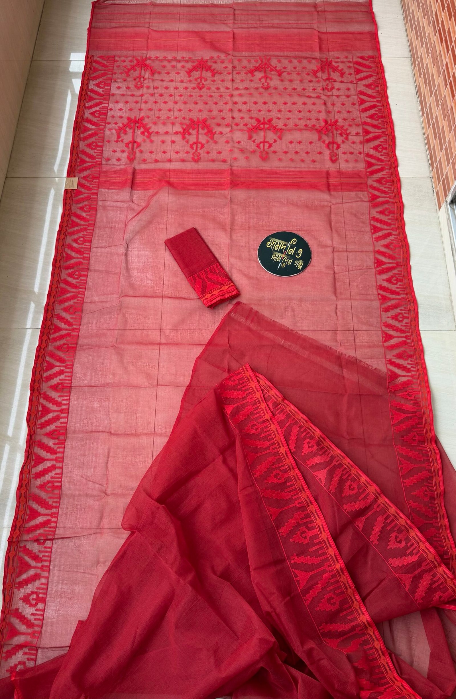 Jamdani Saree Cotton Red - Image 4