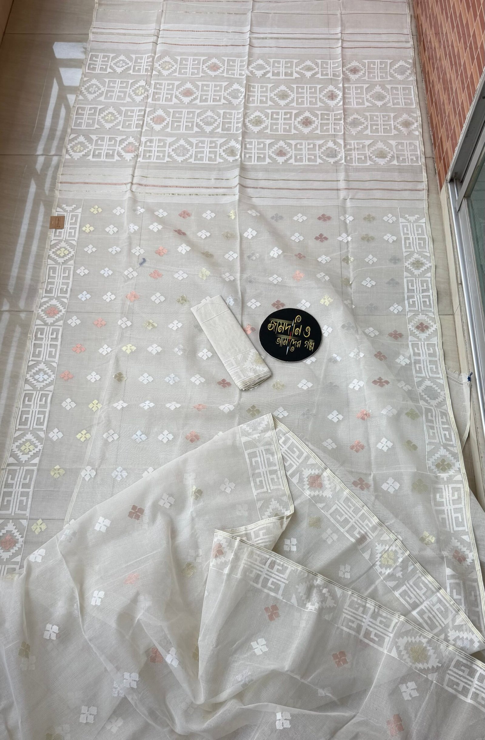 Jamdani Saree Pure Cotton off white - Image 4