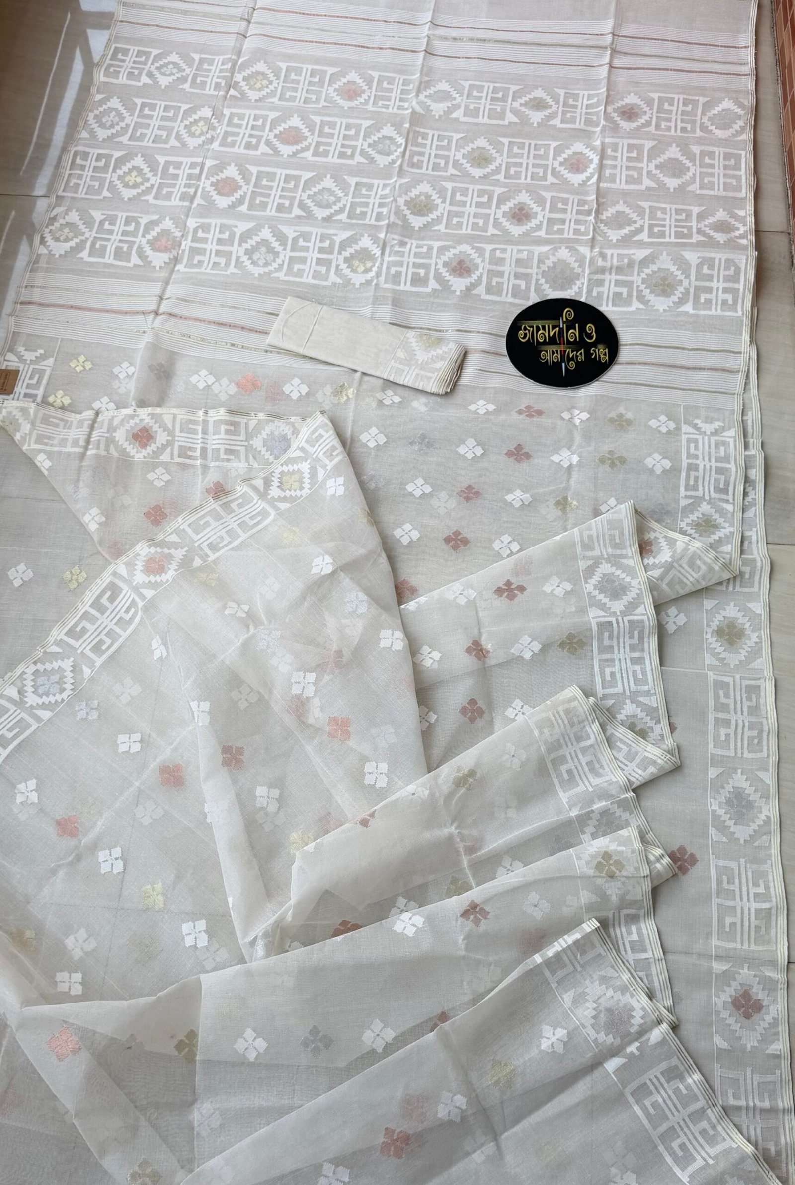Jamdani Saree Pure Cotton off white - Image 2