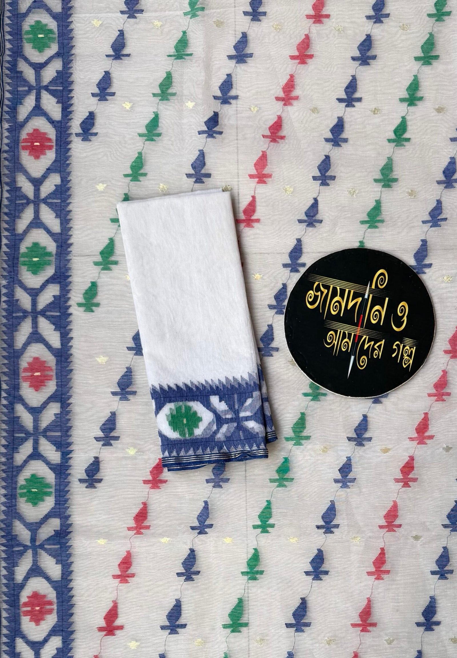 Jamdani Saree Half Silk White Blue - Image 2