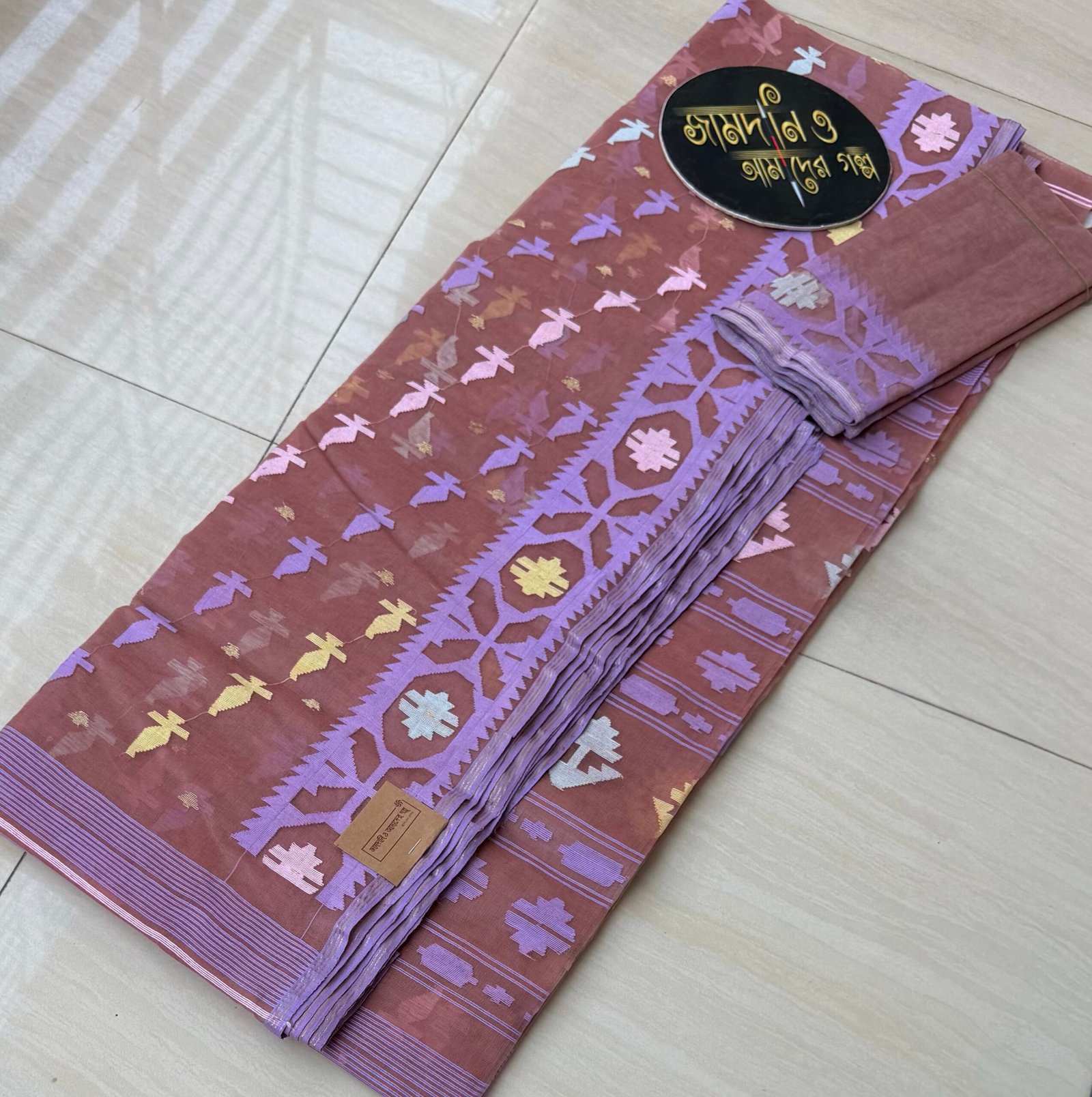 Jamdani Saree Half Silk Rose Brown - Image 4