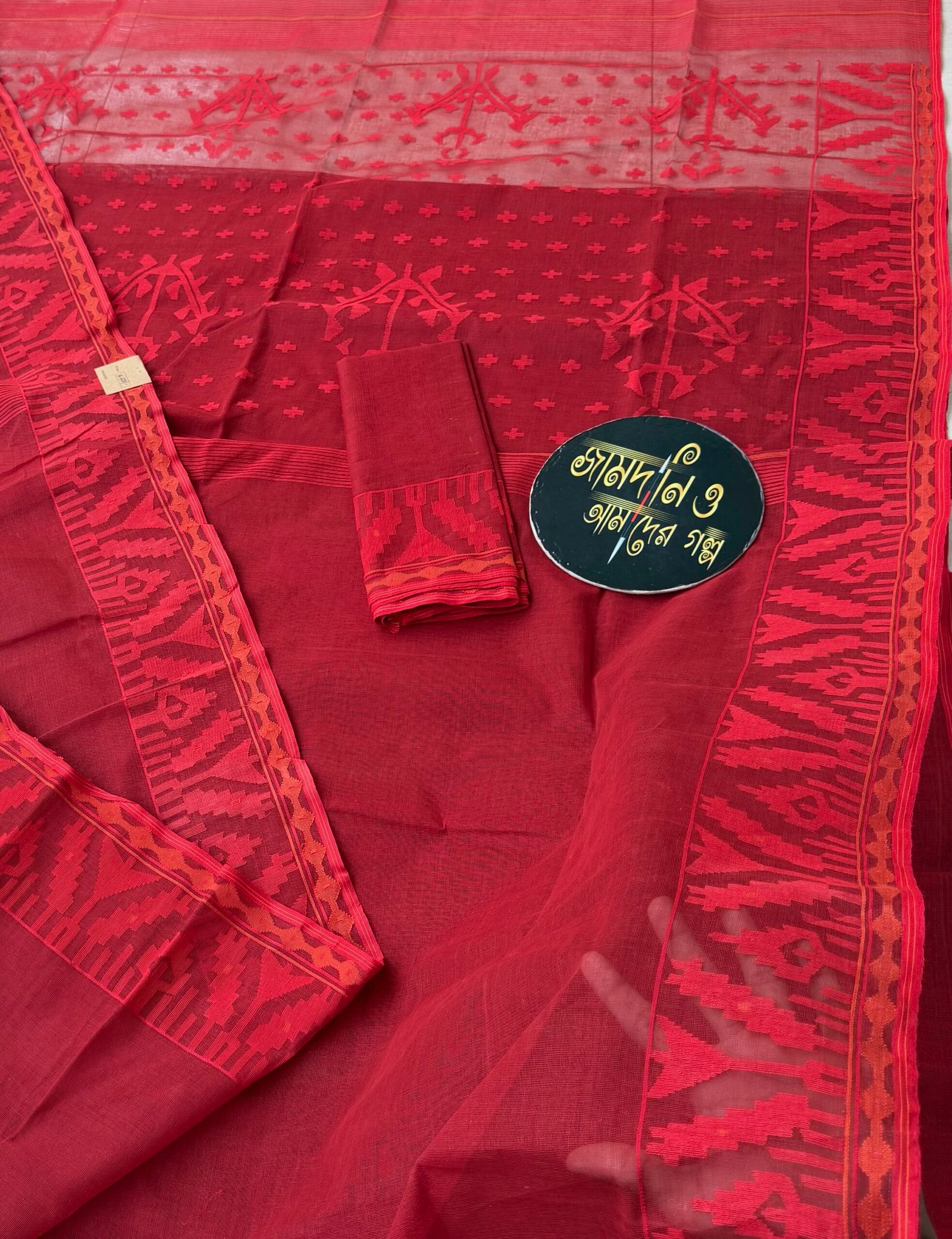 Jamdani Saree Cotton Red - Image 2