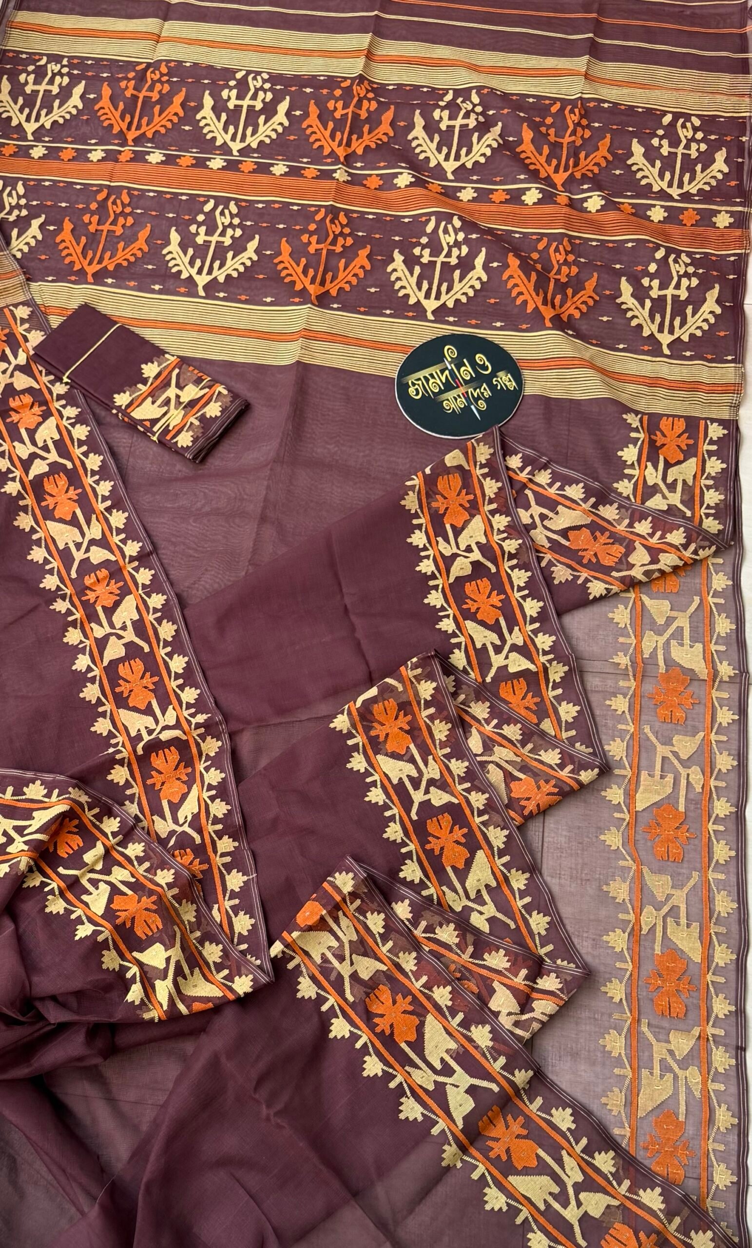 Jamdani saree Pure Cotton chocolate colour