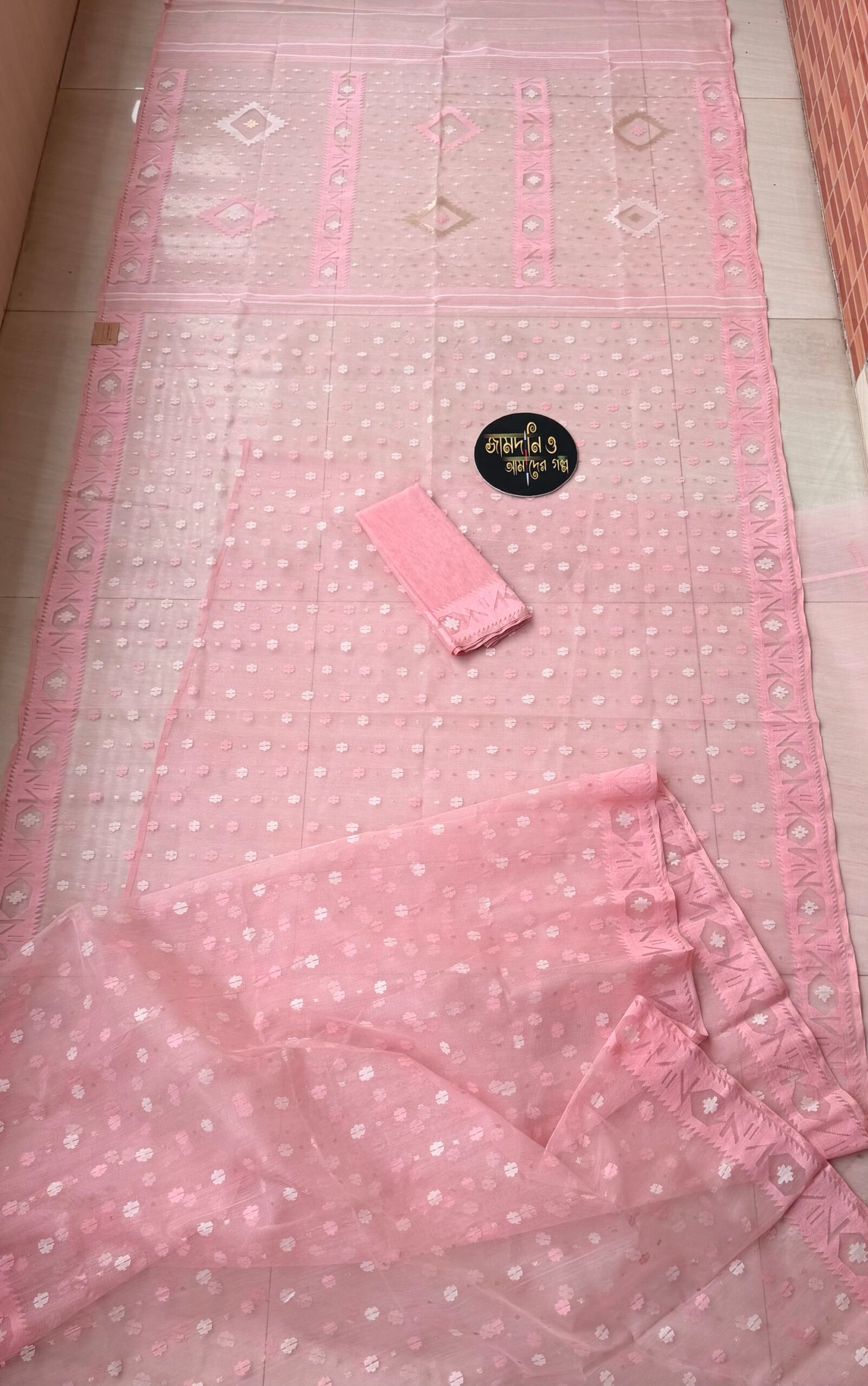Jamdani Saree Halfsilk Pearl Pink - Image 4