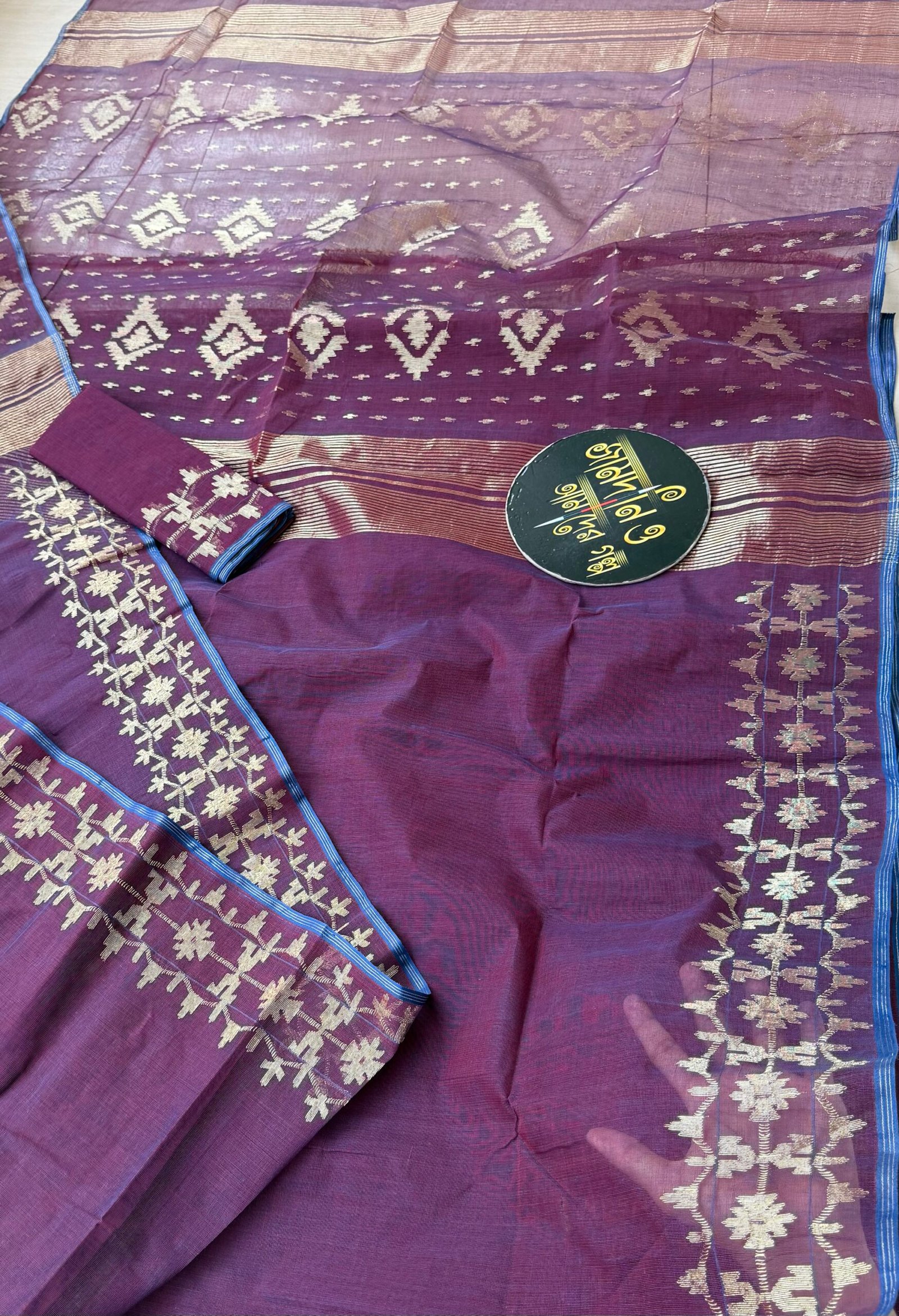 Jamdani Saree Cotton Maroon Blue Dual