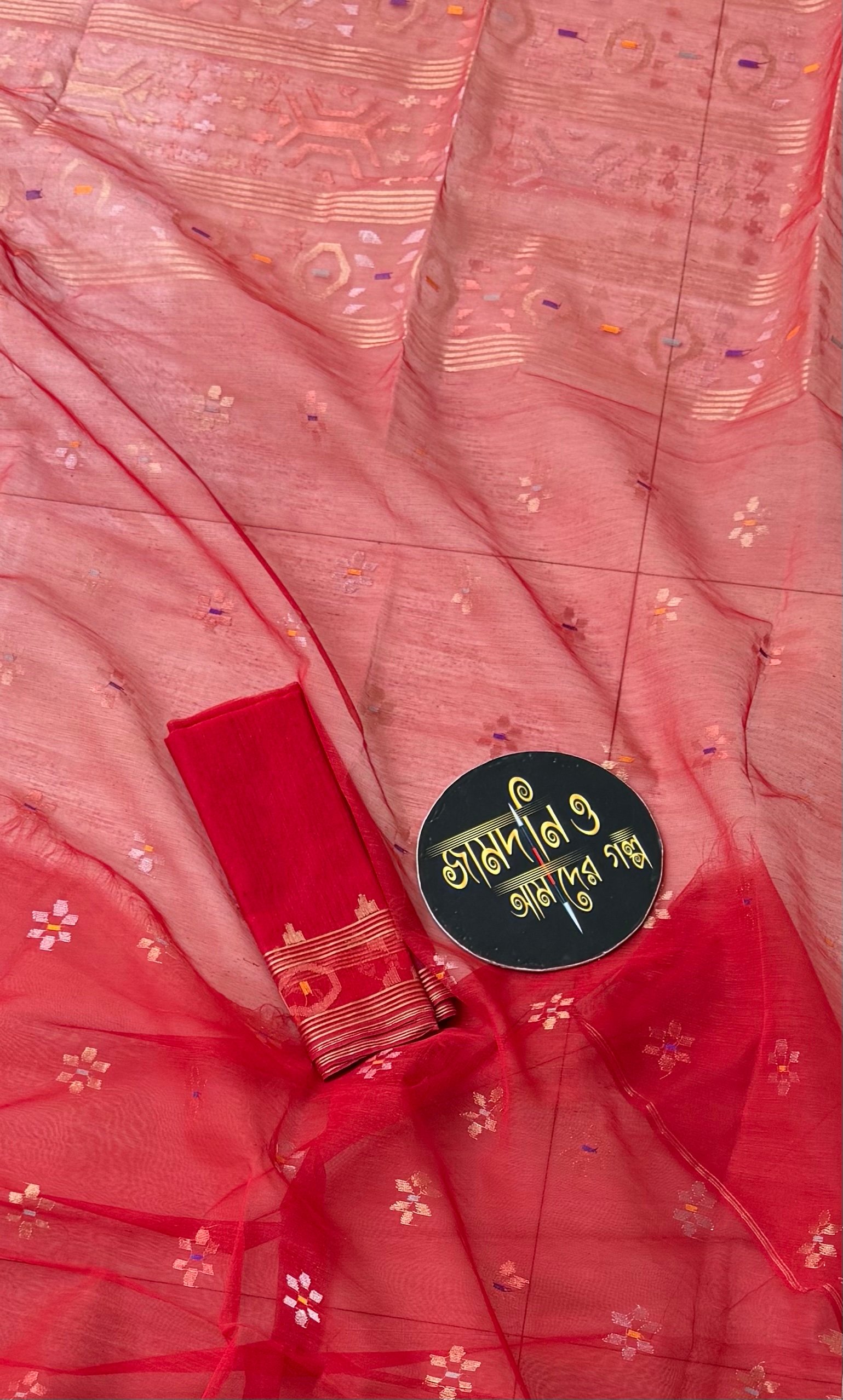 Jamdani Saree Halfsilk Red - Image 4