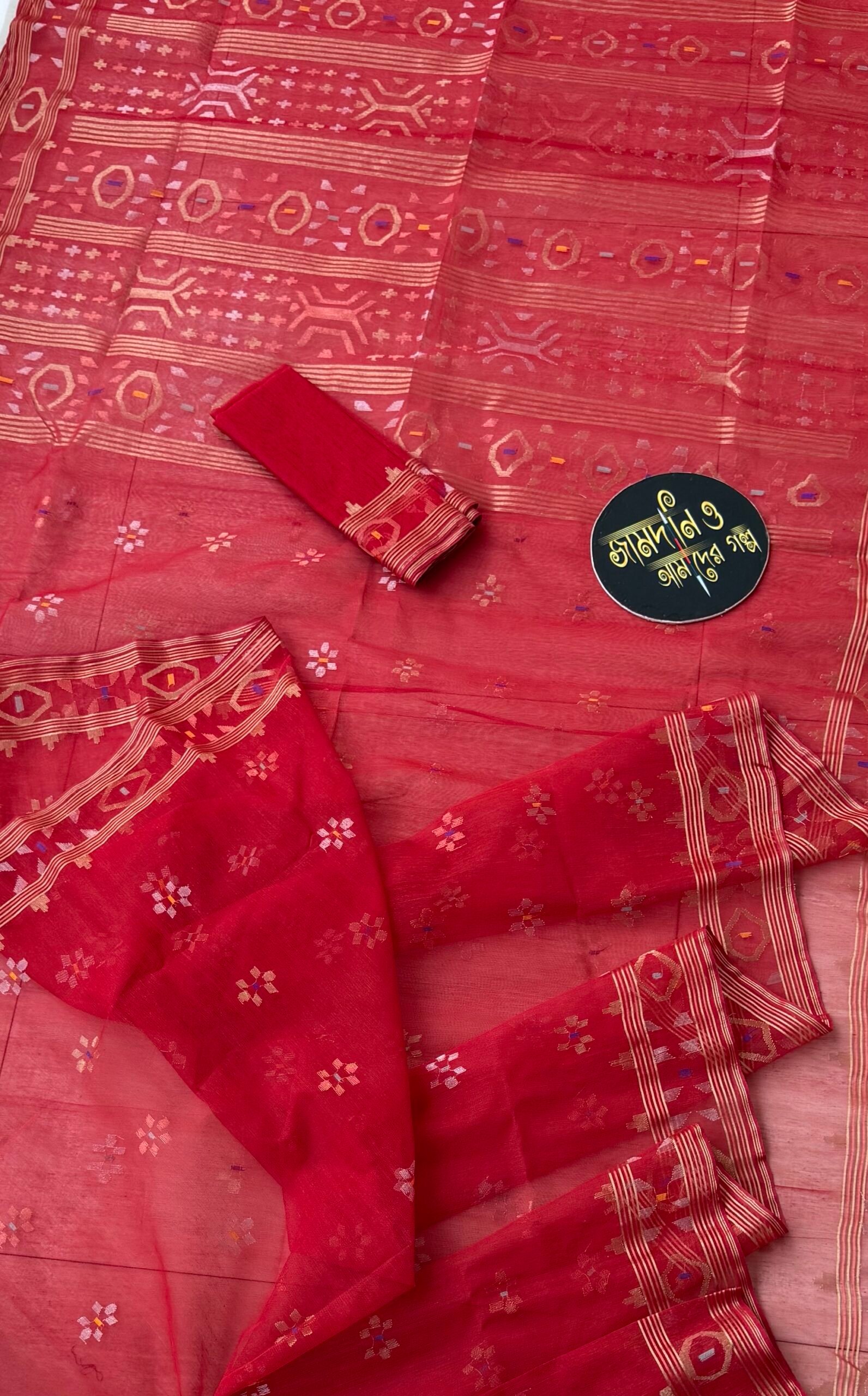 Jamdani Saree Halfsilk Red - Image 2