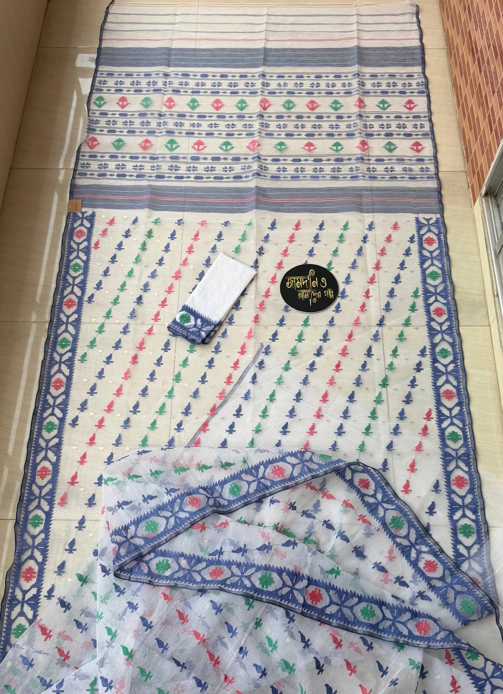 Jamdani Saree Half Silk White Blue - Image 4