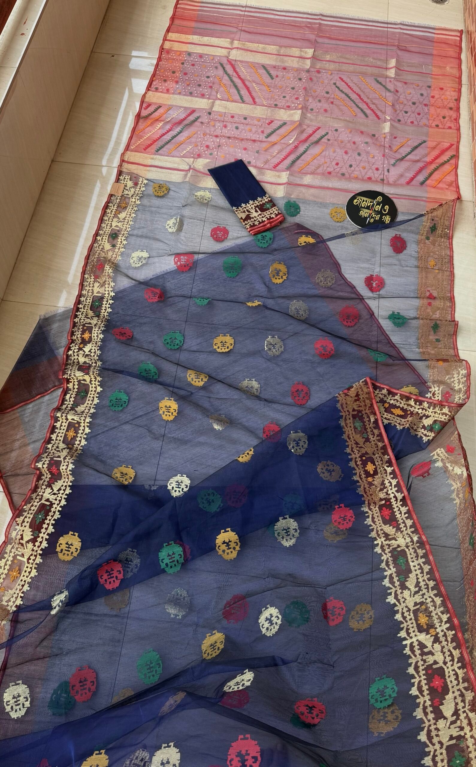 Jamdani Saree Half Silk Navy Blue - Image 4