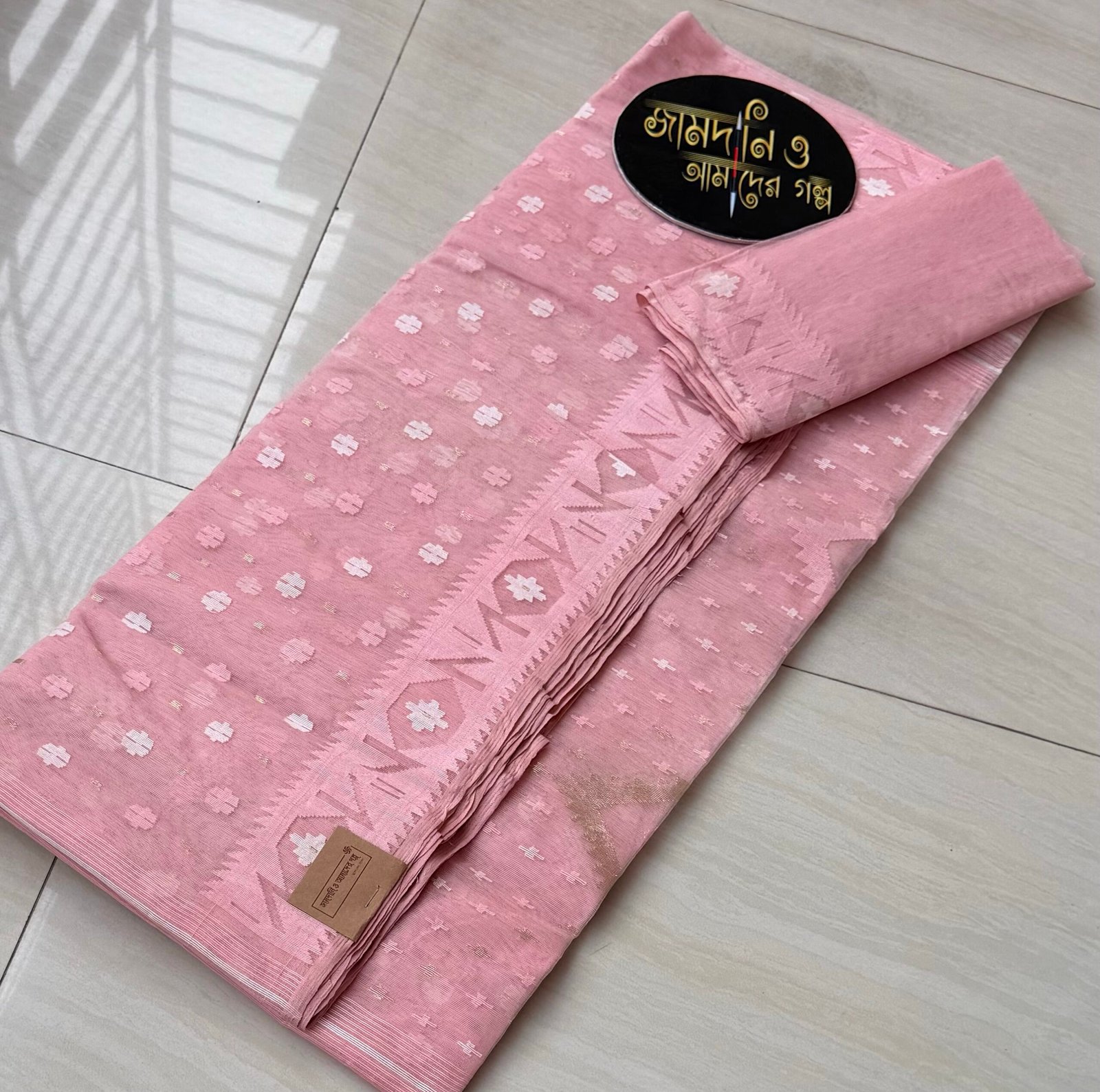 Jamdani Saree Halfsilk Pearl Pink - Image 2