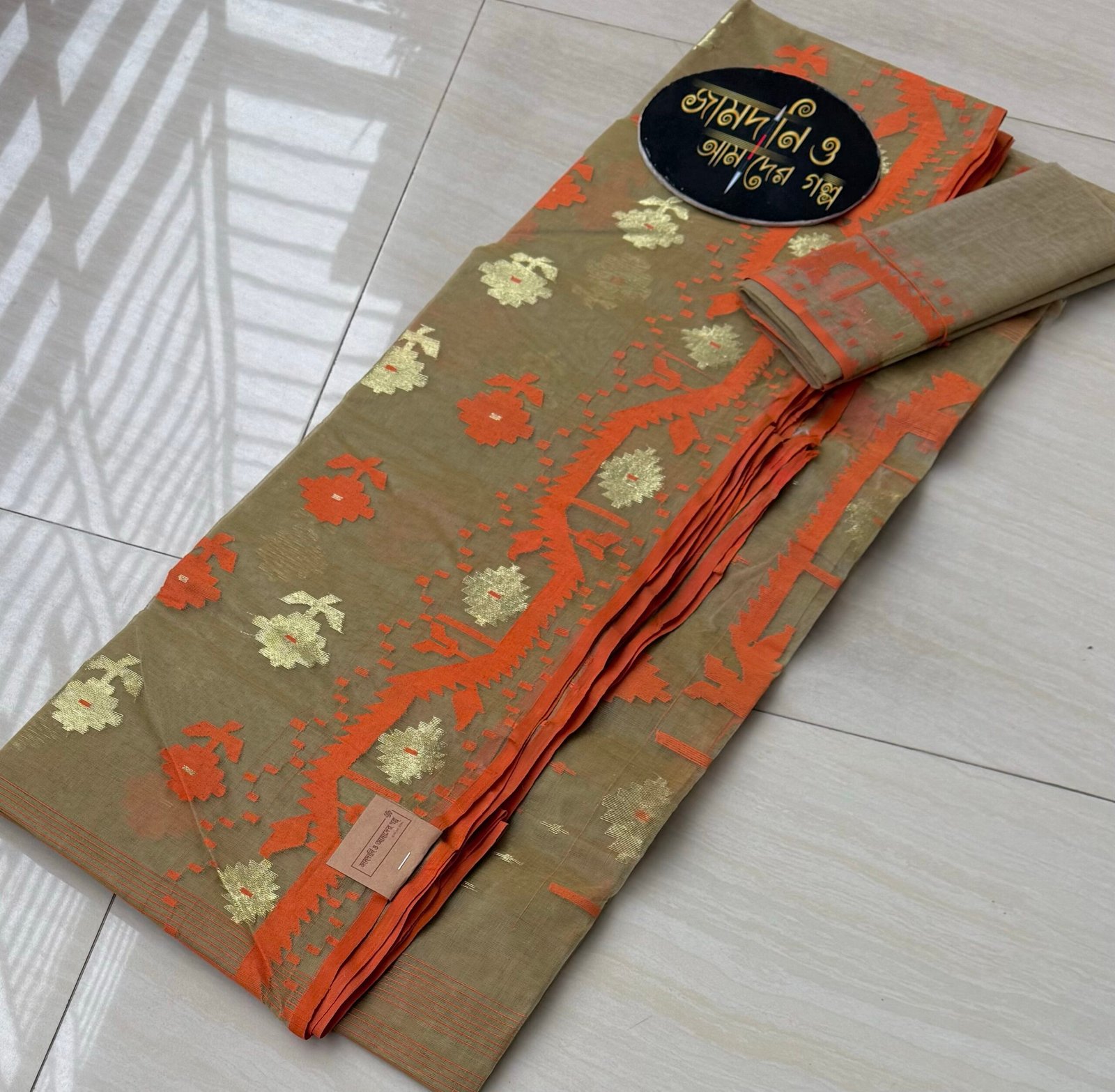 Jamdani Saree Halfsilk Olive Golden - Image 3