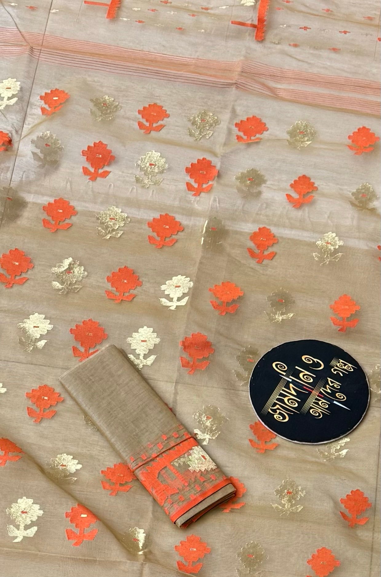 Jamdani Saree Halfsilk Olive Golden - Image 2