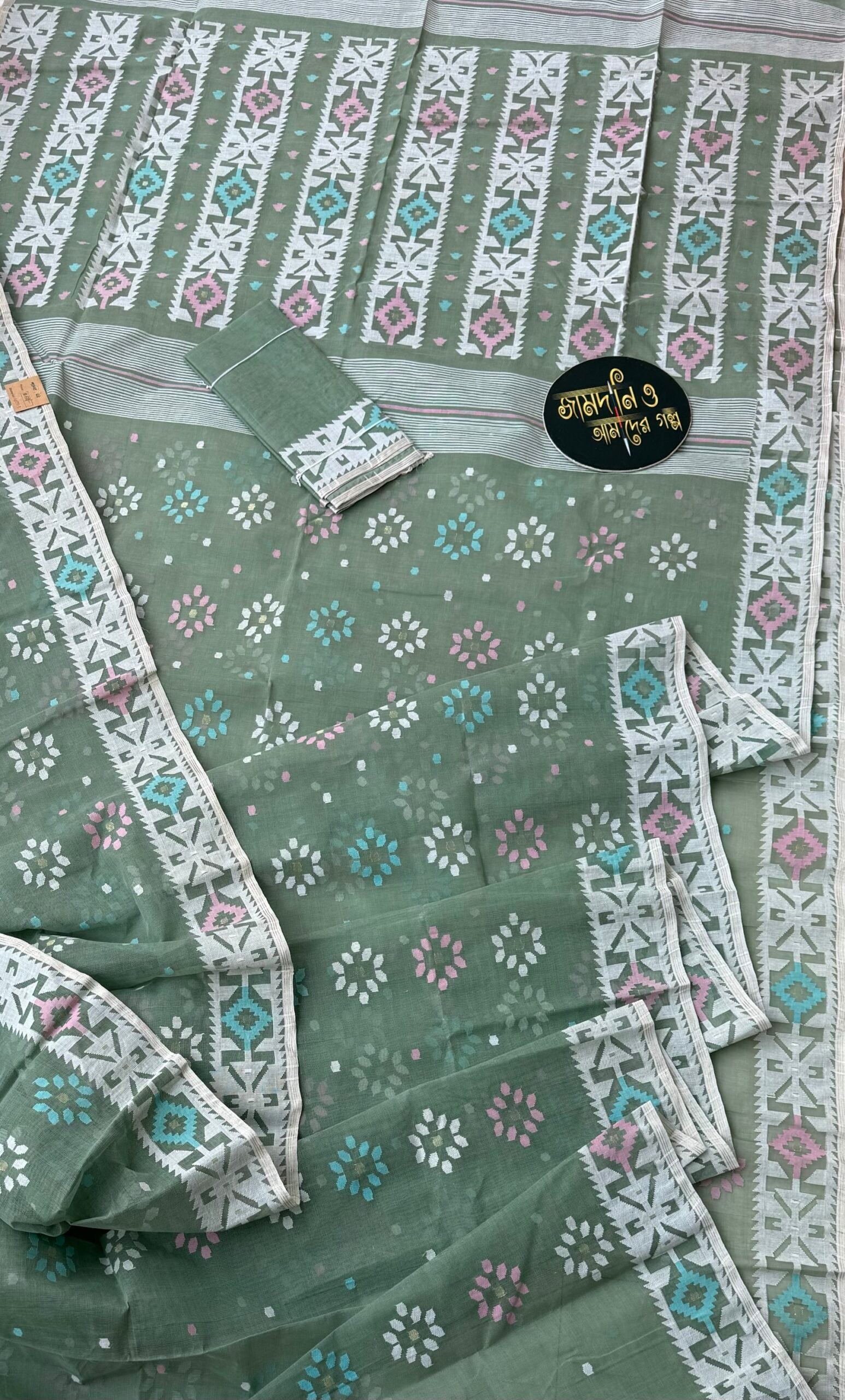 Jamdani Saree Cotton Mint / Shawla