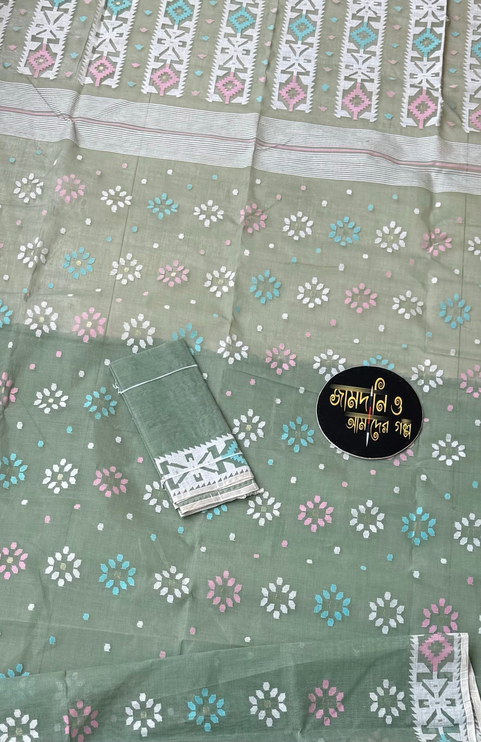 Jamdani Saree Cotton Mint / Shawla - Image 4