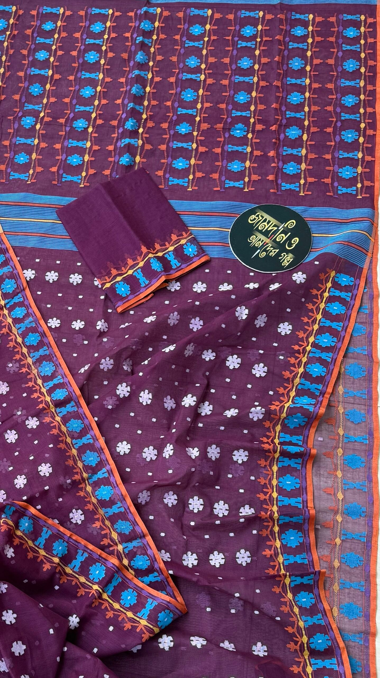 Jamdani Saree Cotton Deep Plum - Image 2