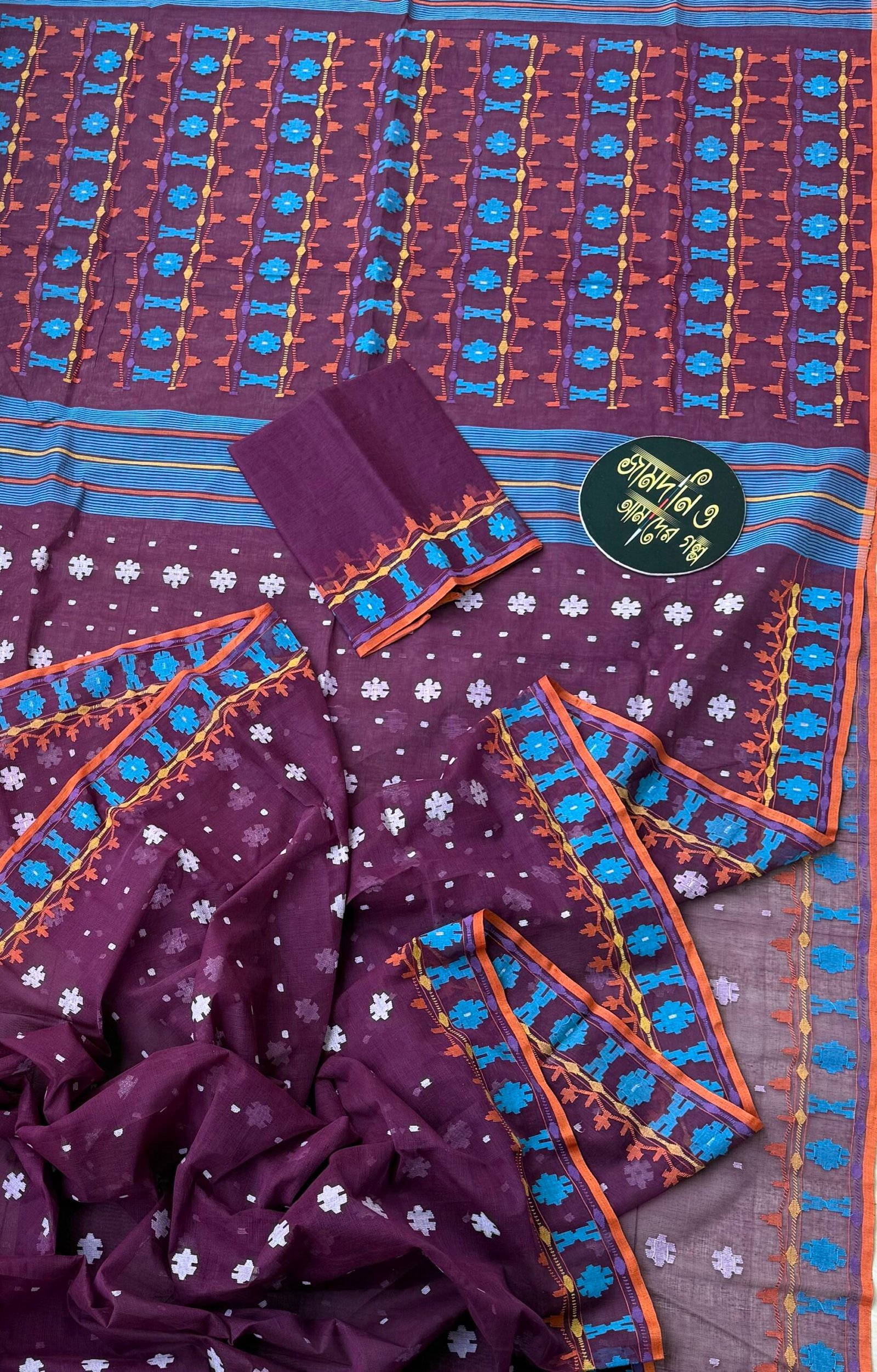 Jamdani Saree Cotton Deep Plum - Image 3
