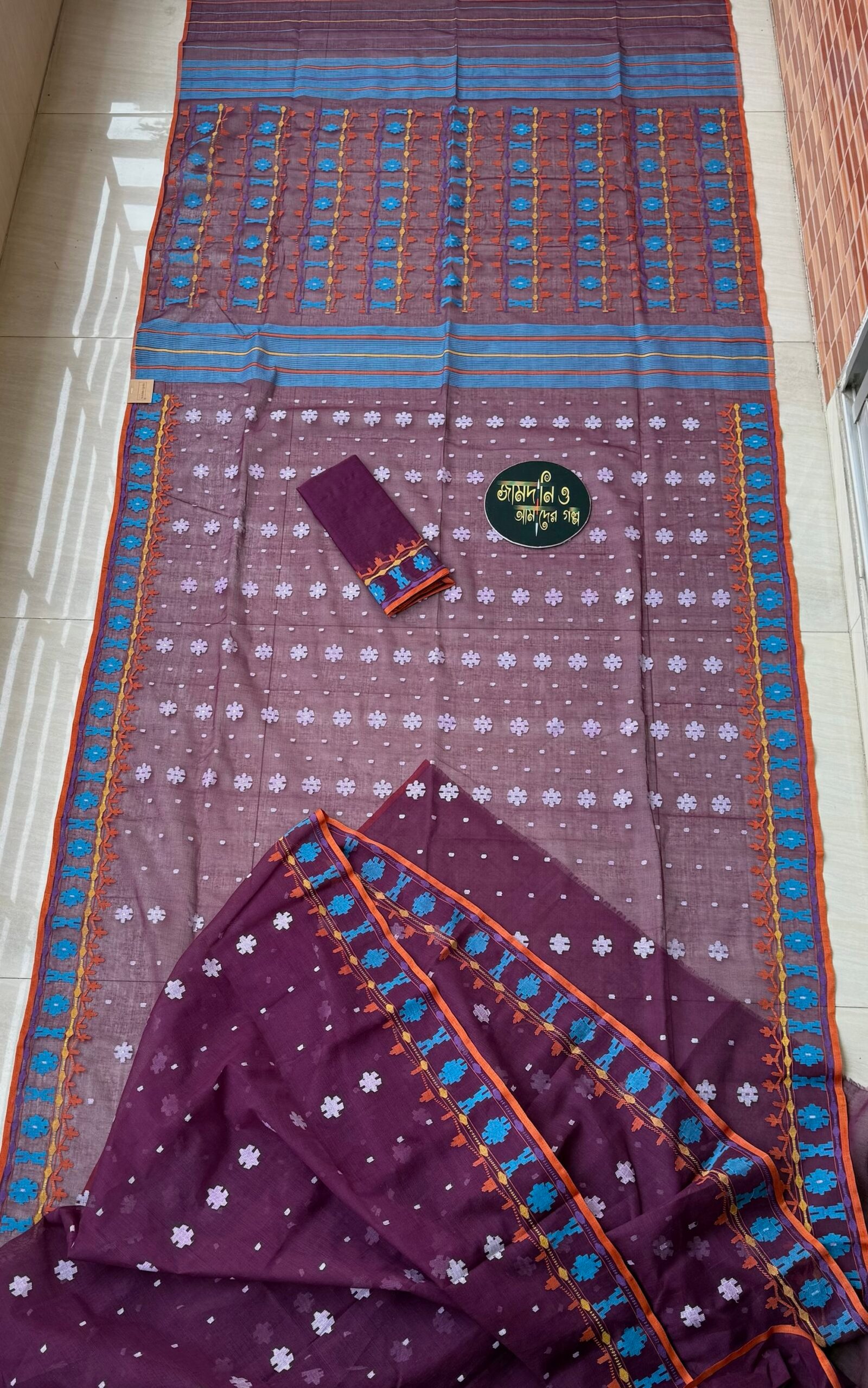 Jamdani Saree Cotton Deep Plum - Image 4