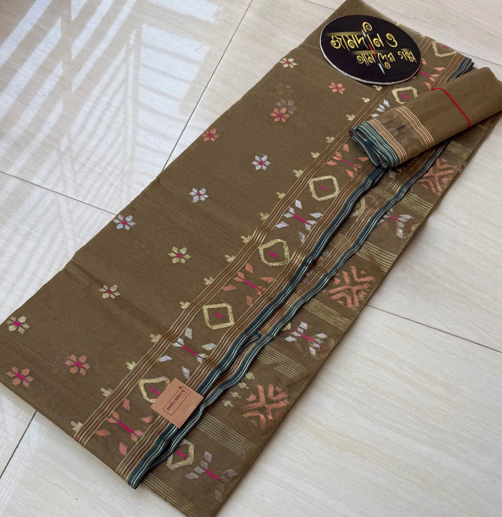 Jamdani Saree Halfsilk Mehedi Golden - Image 3