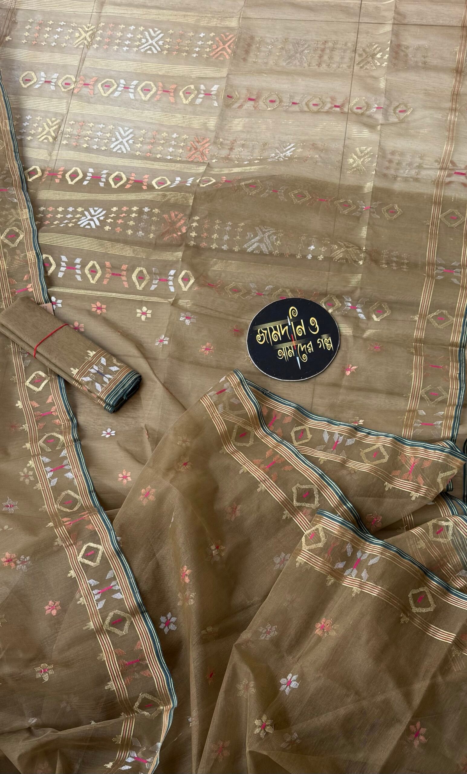 Jamdani Saree Halfsilk Mehedi Golden